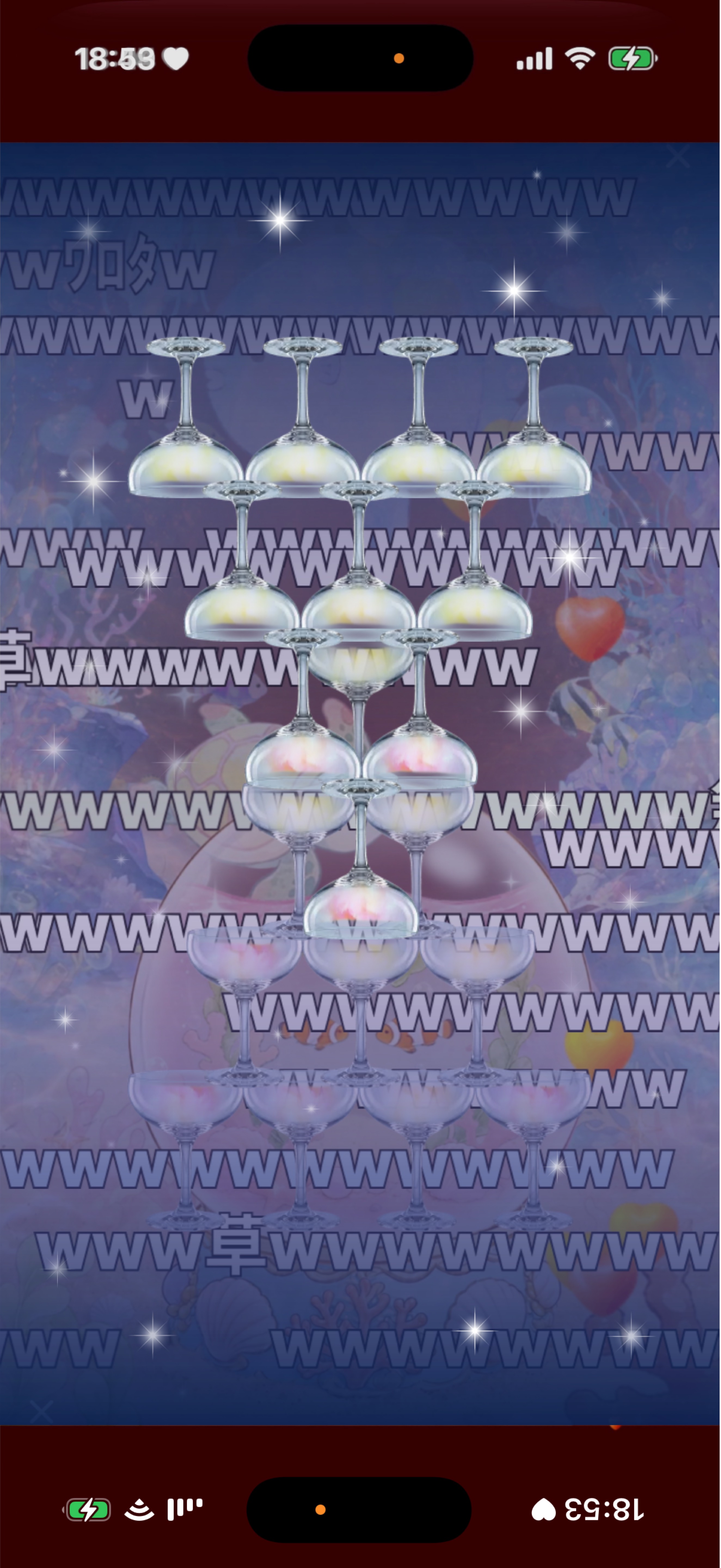 こんにち海🪼