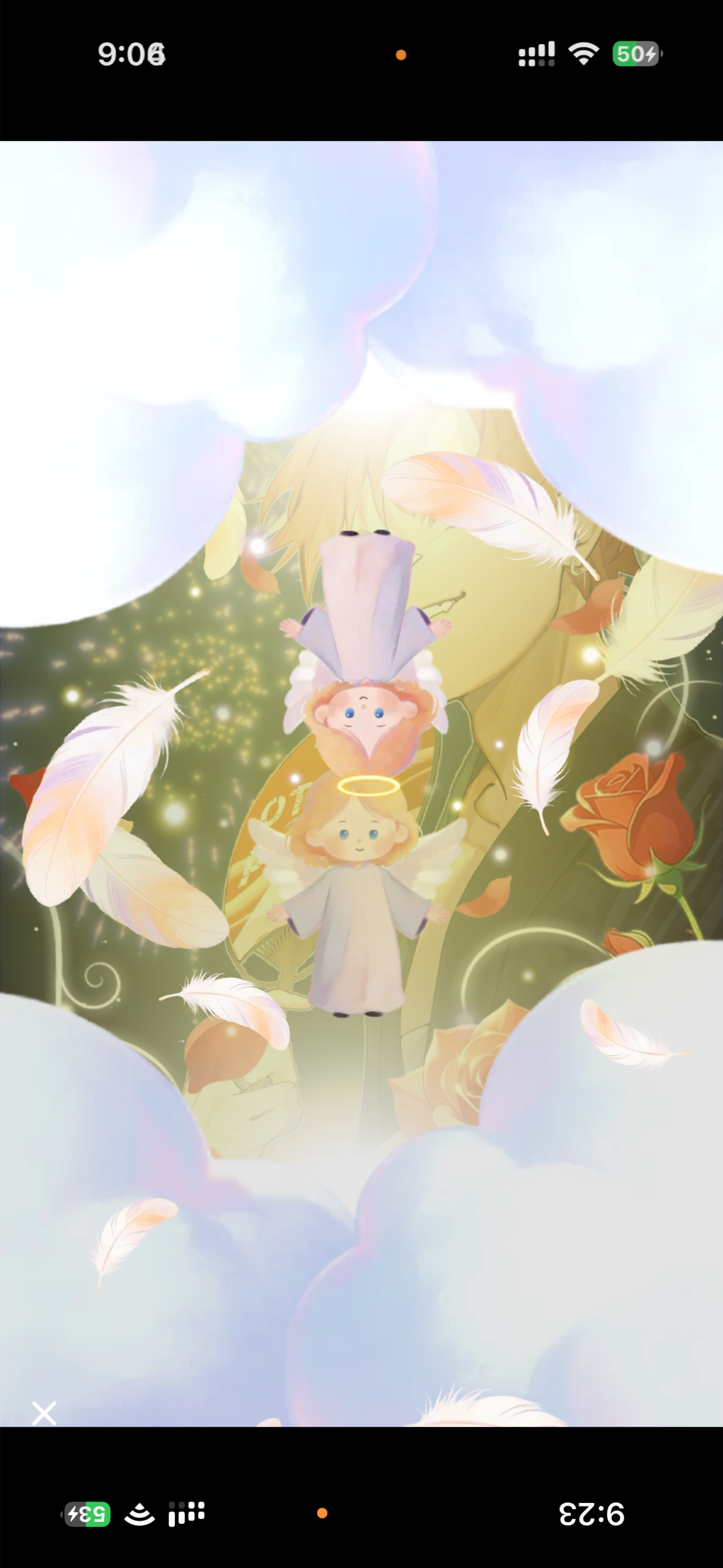音質★★★★★