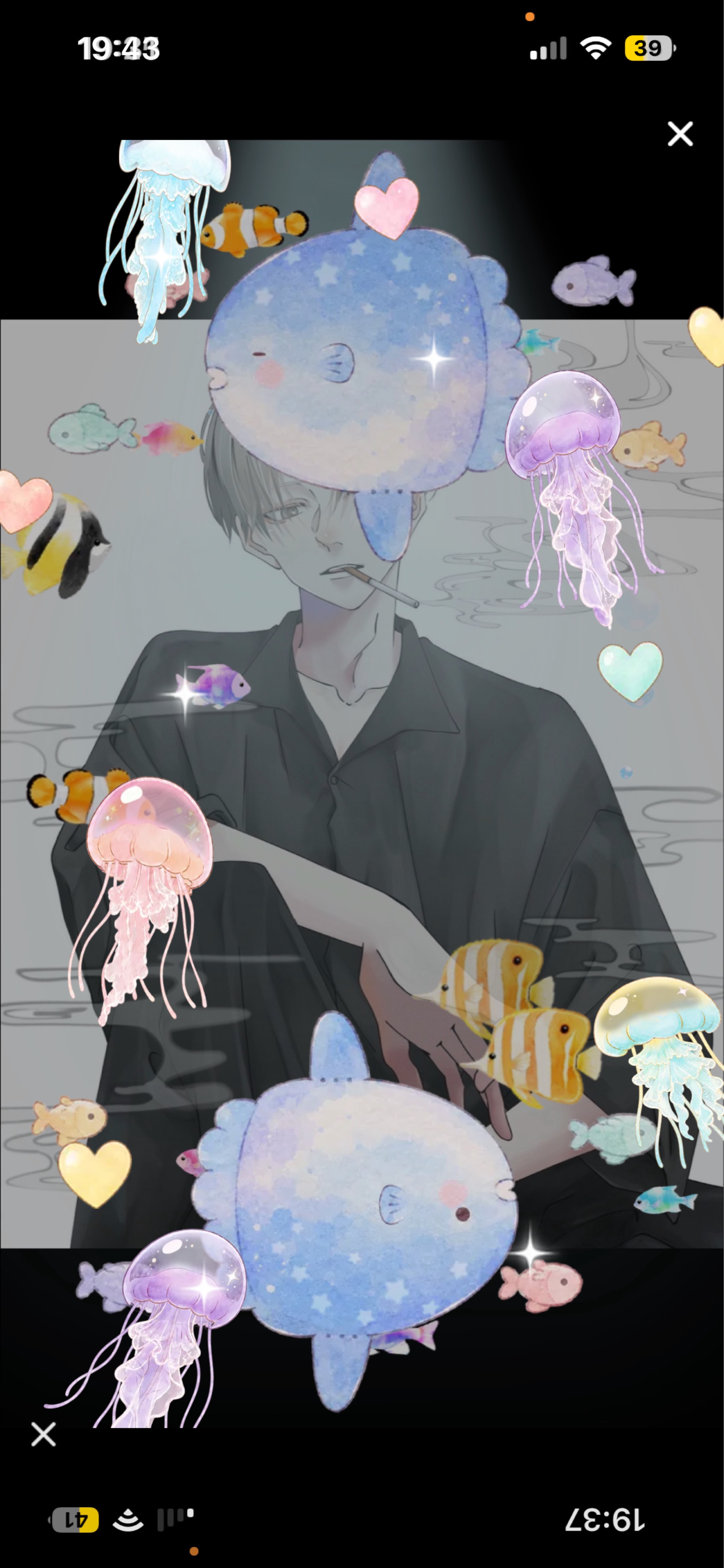 𝑆𝑡𝑎𝑦 𝑤𝑖𝑡ℎ 𝑚𝑒.