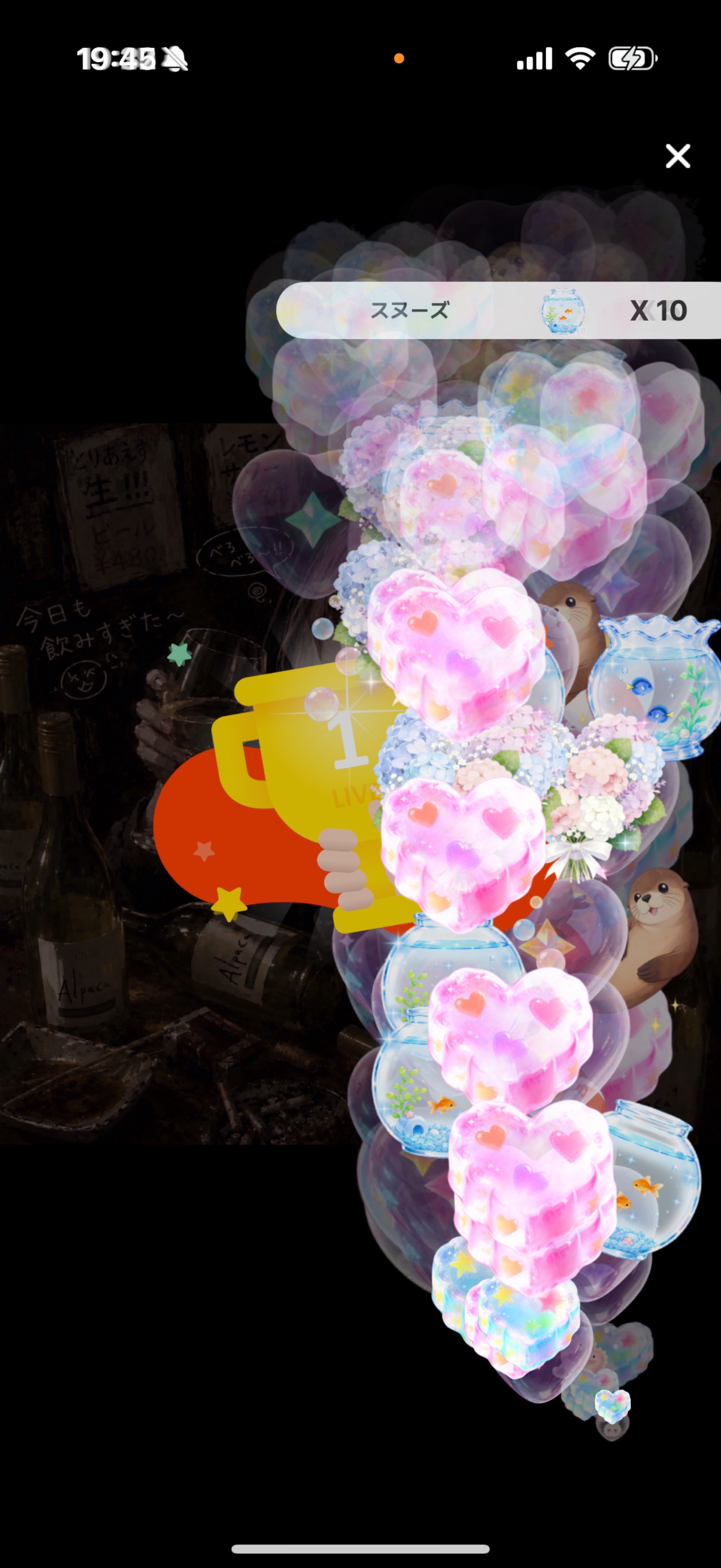 #01 初オープン ゆったり…ネ？
