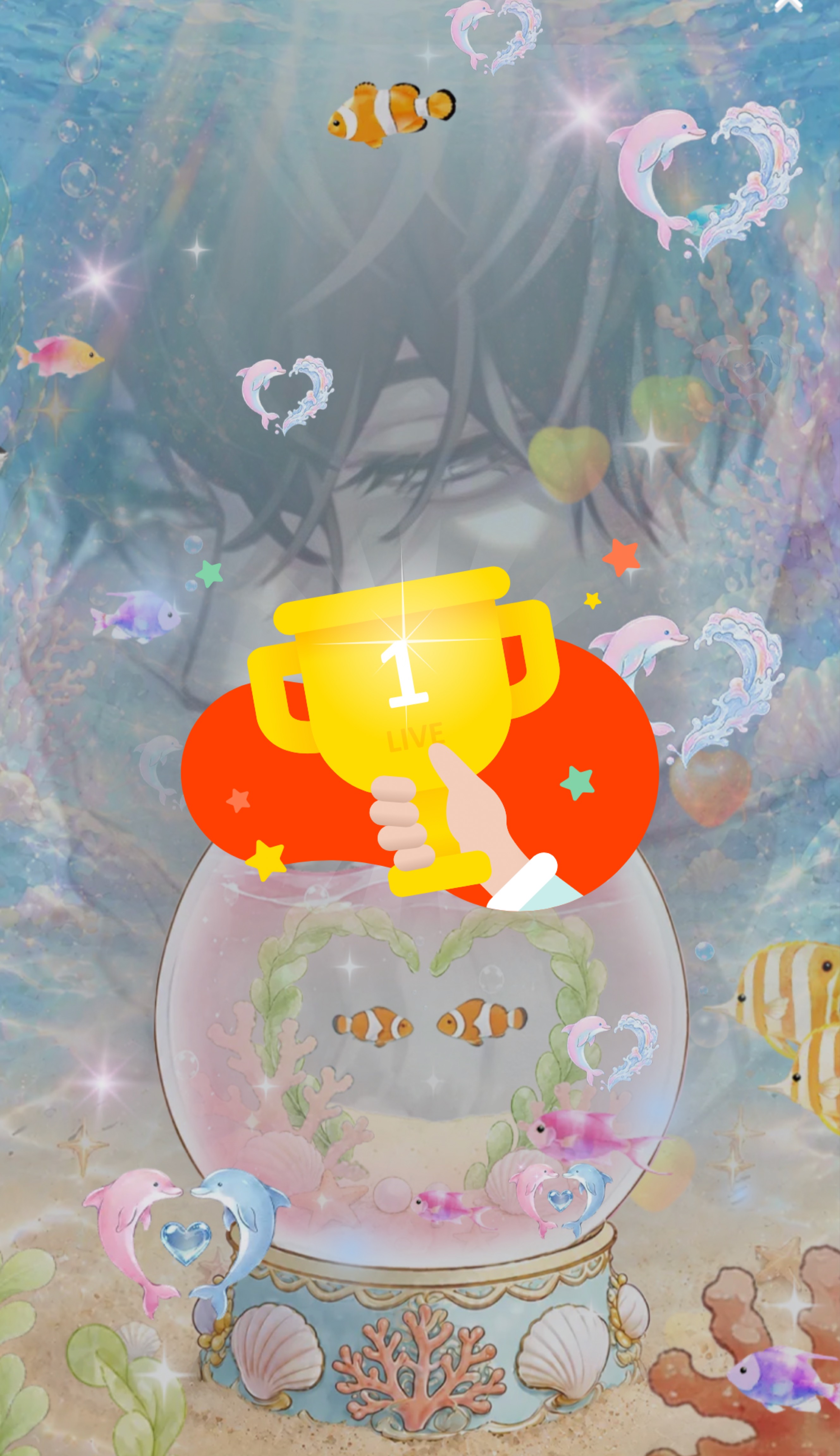 絶対王政
