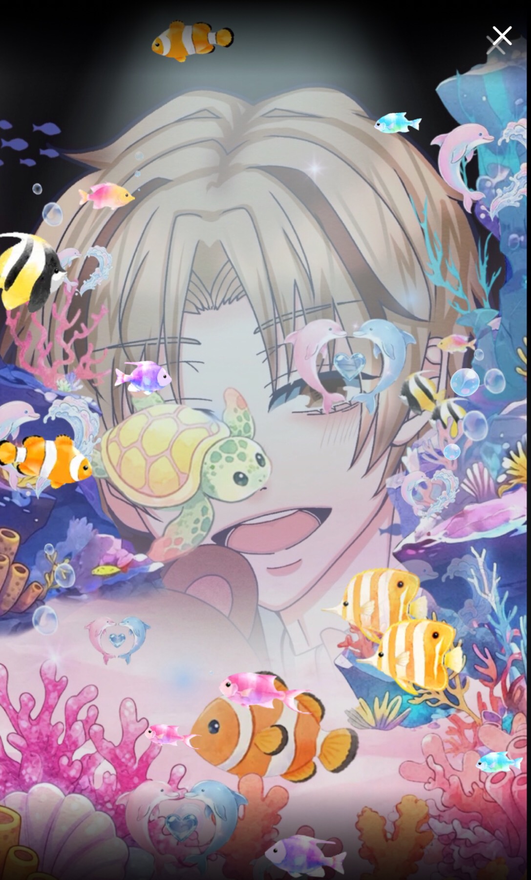 やあ！