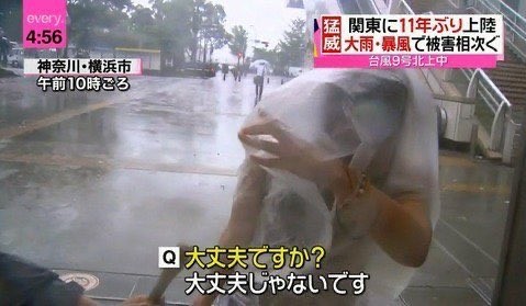 【嫌だ】試験勉強