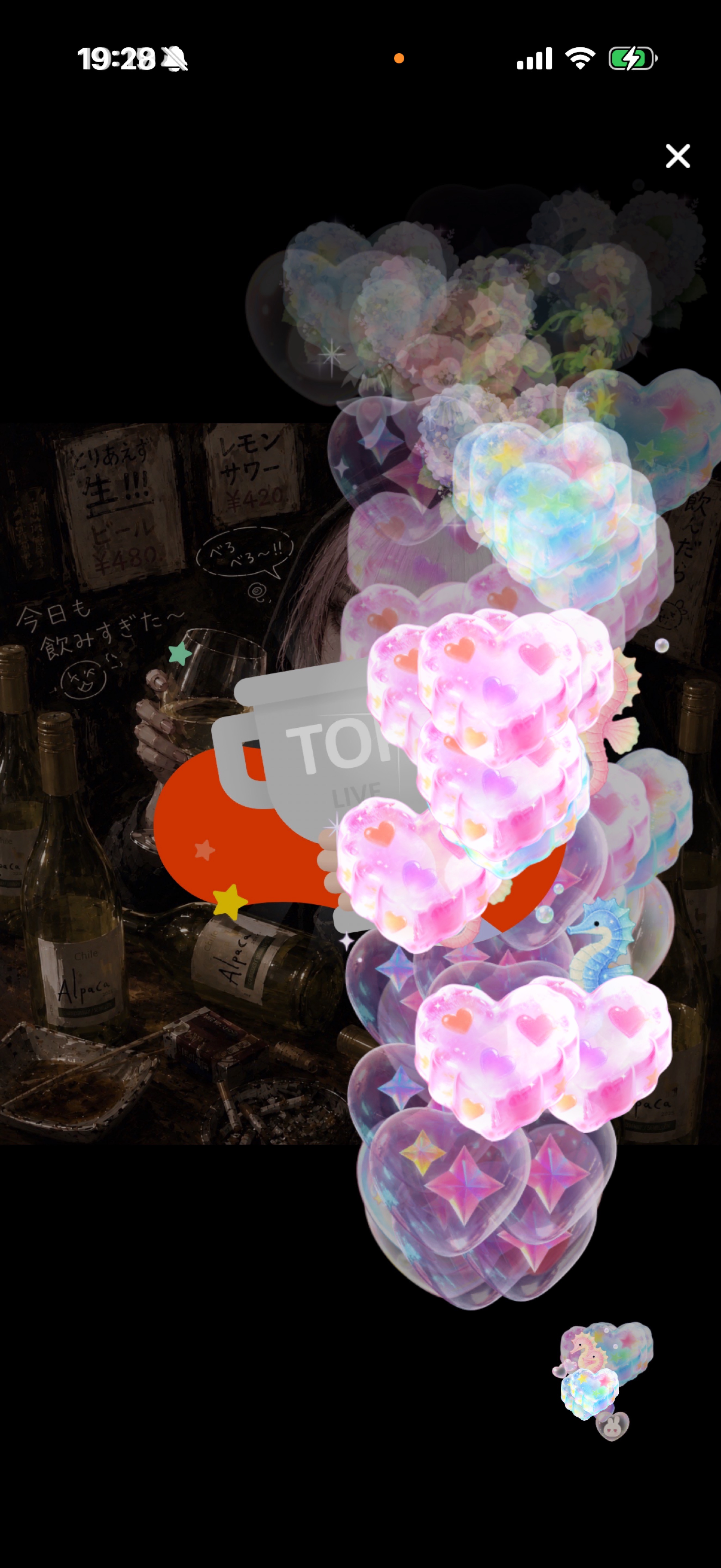#01 初オープン ゆったり…ネ？