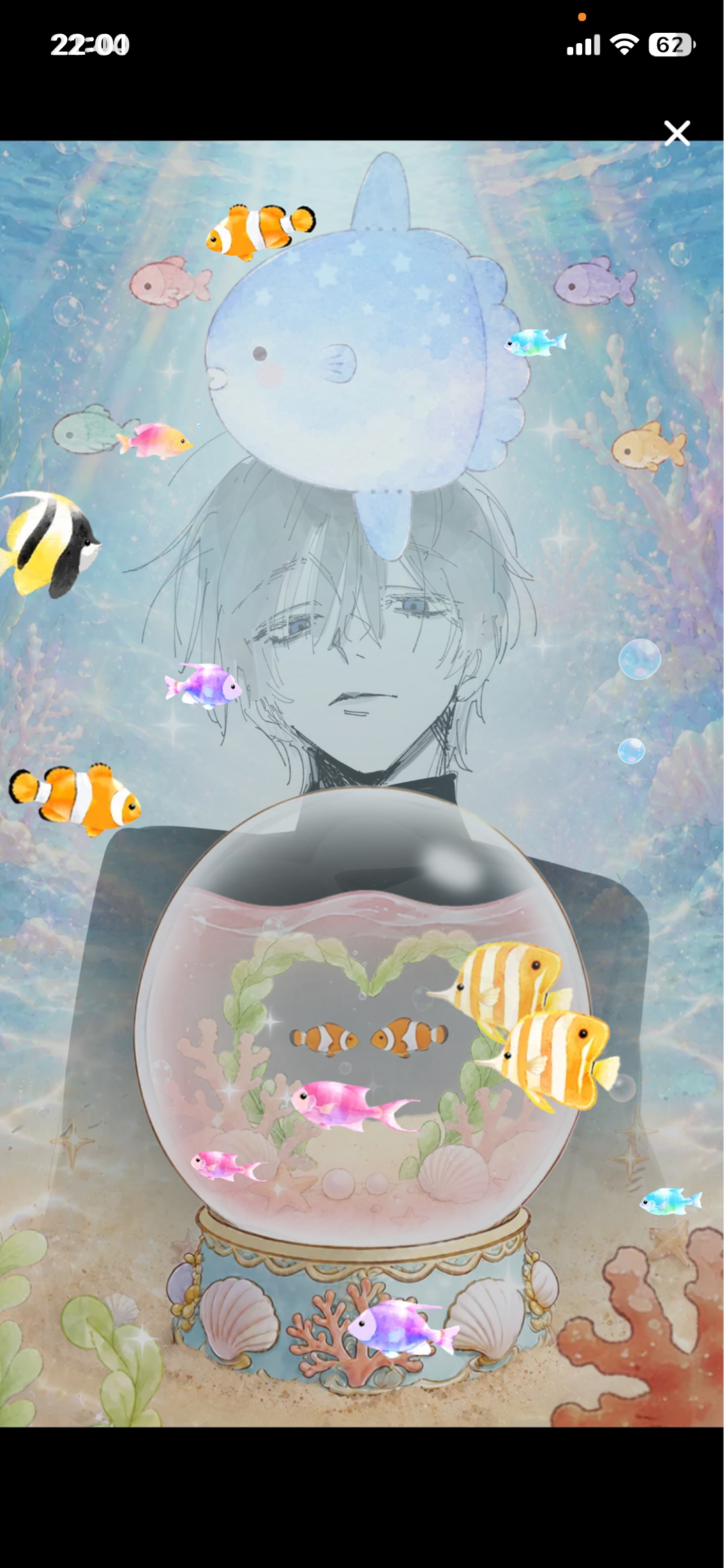 気ままに