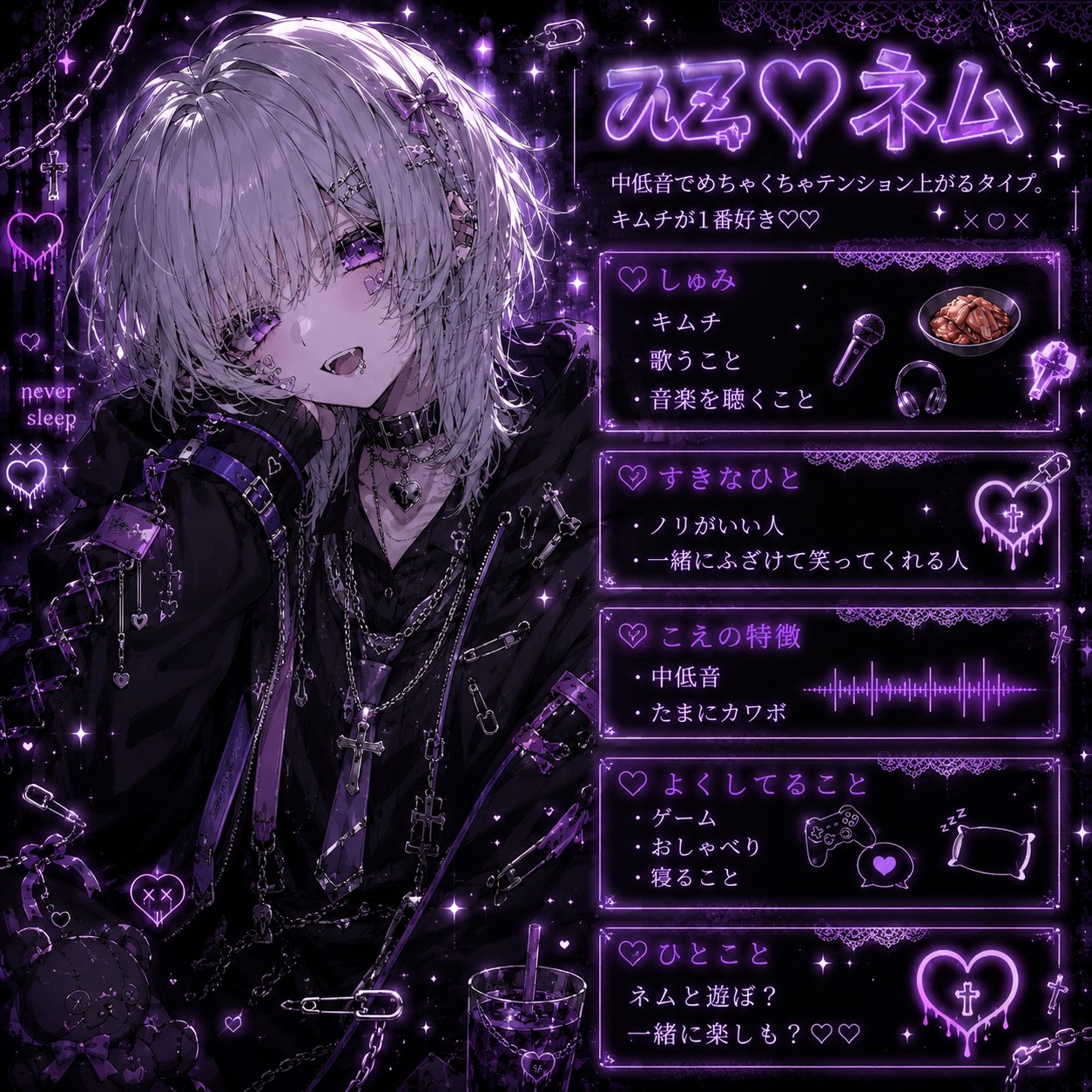 暇(´-ω-｀)