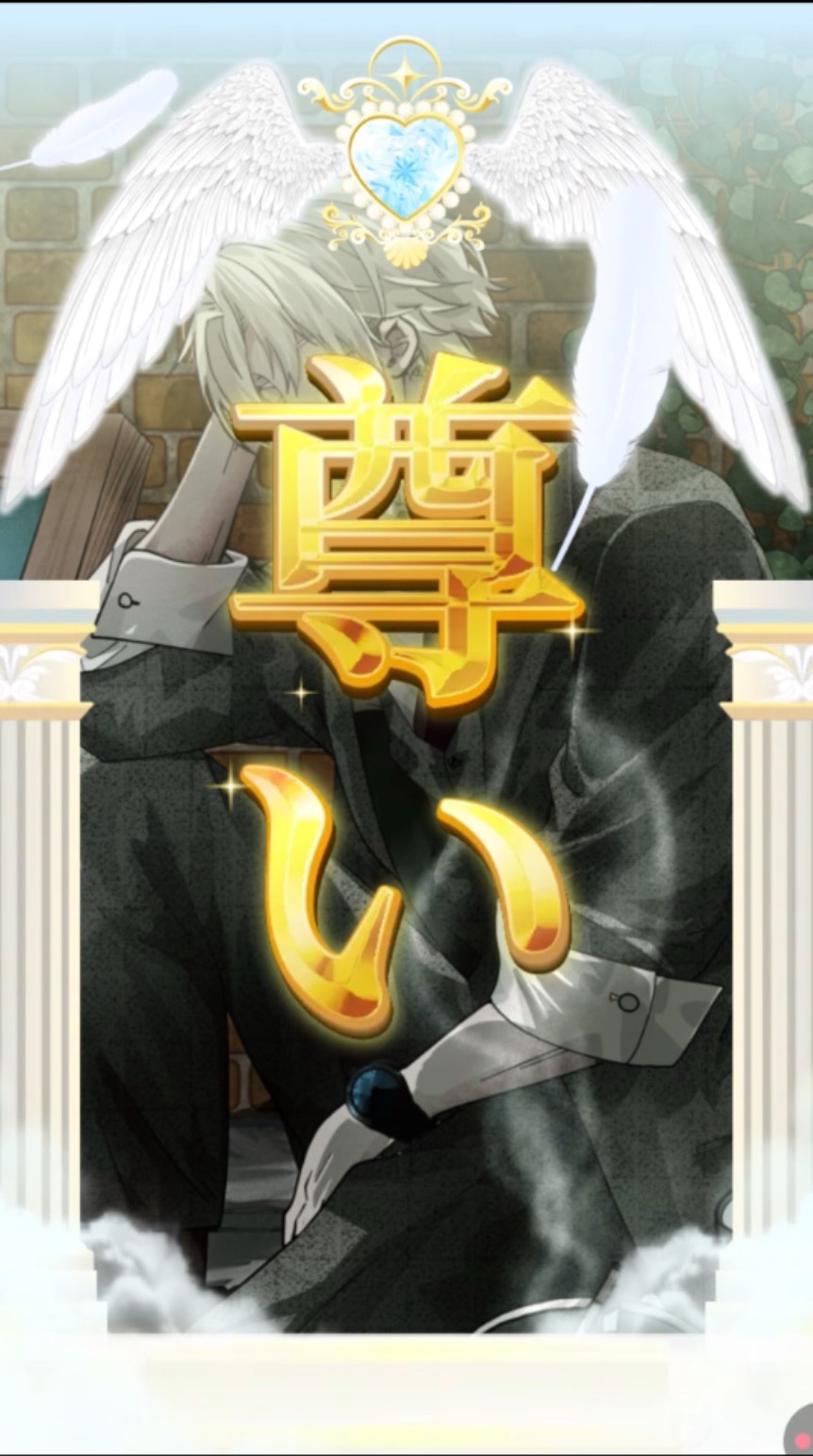 初潜〇寝てく?まったりしてく?