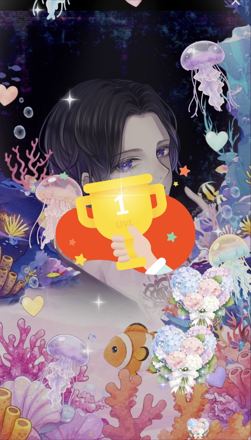 好いて