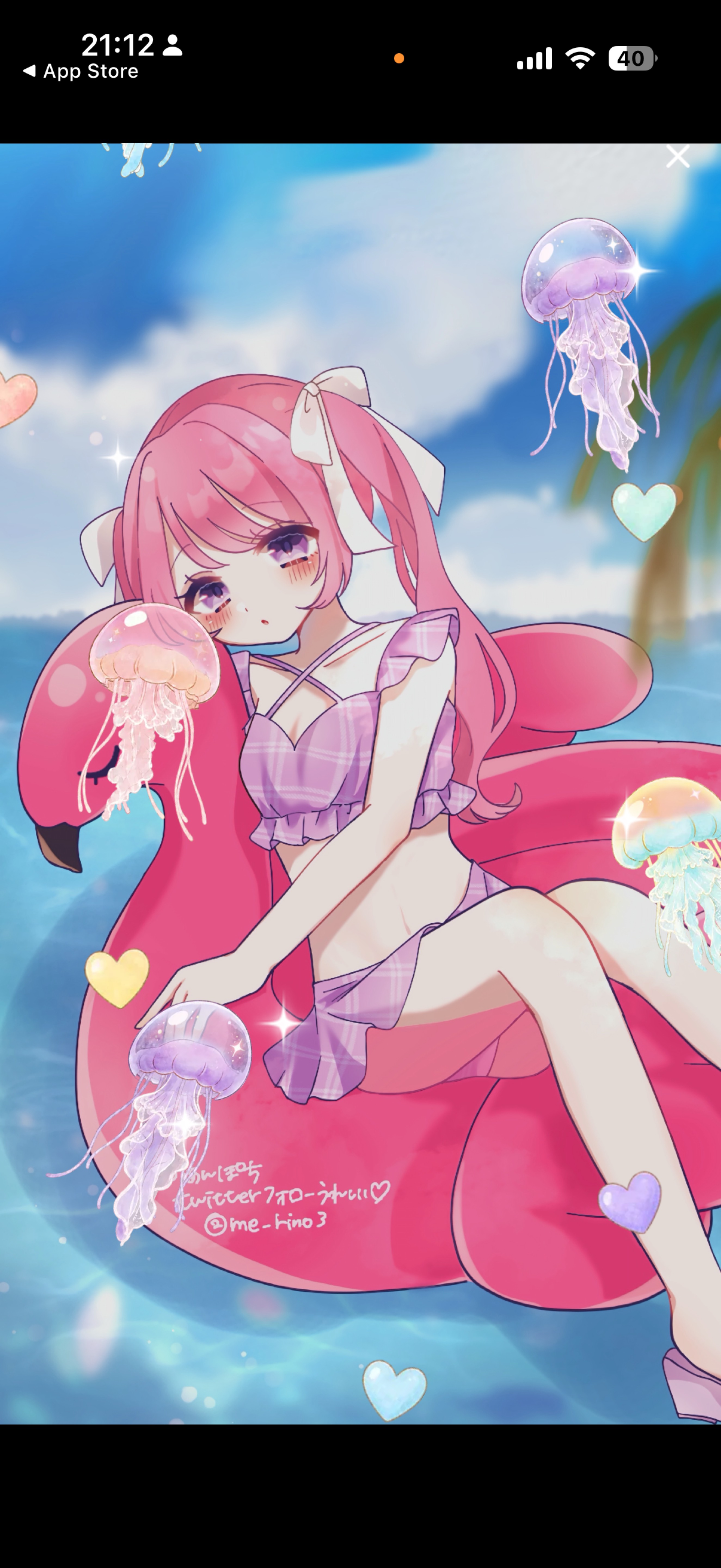 久しぶり！