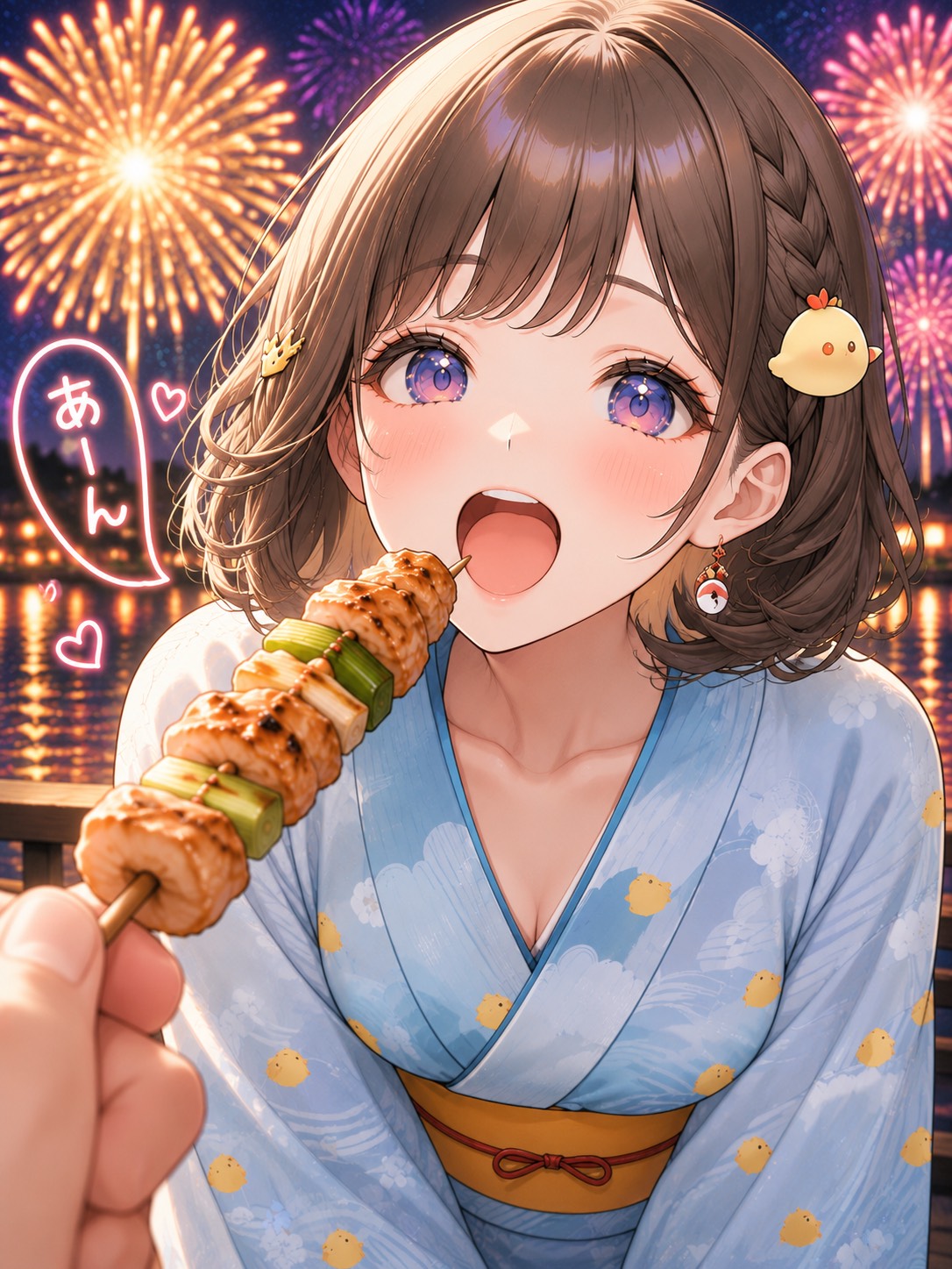 まったり✨️はおち助かる🙏