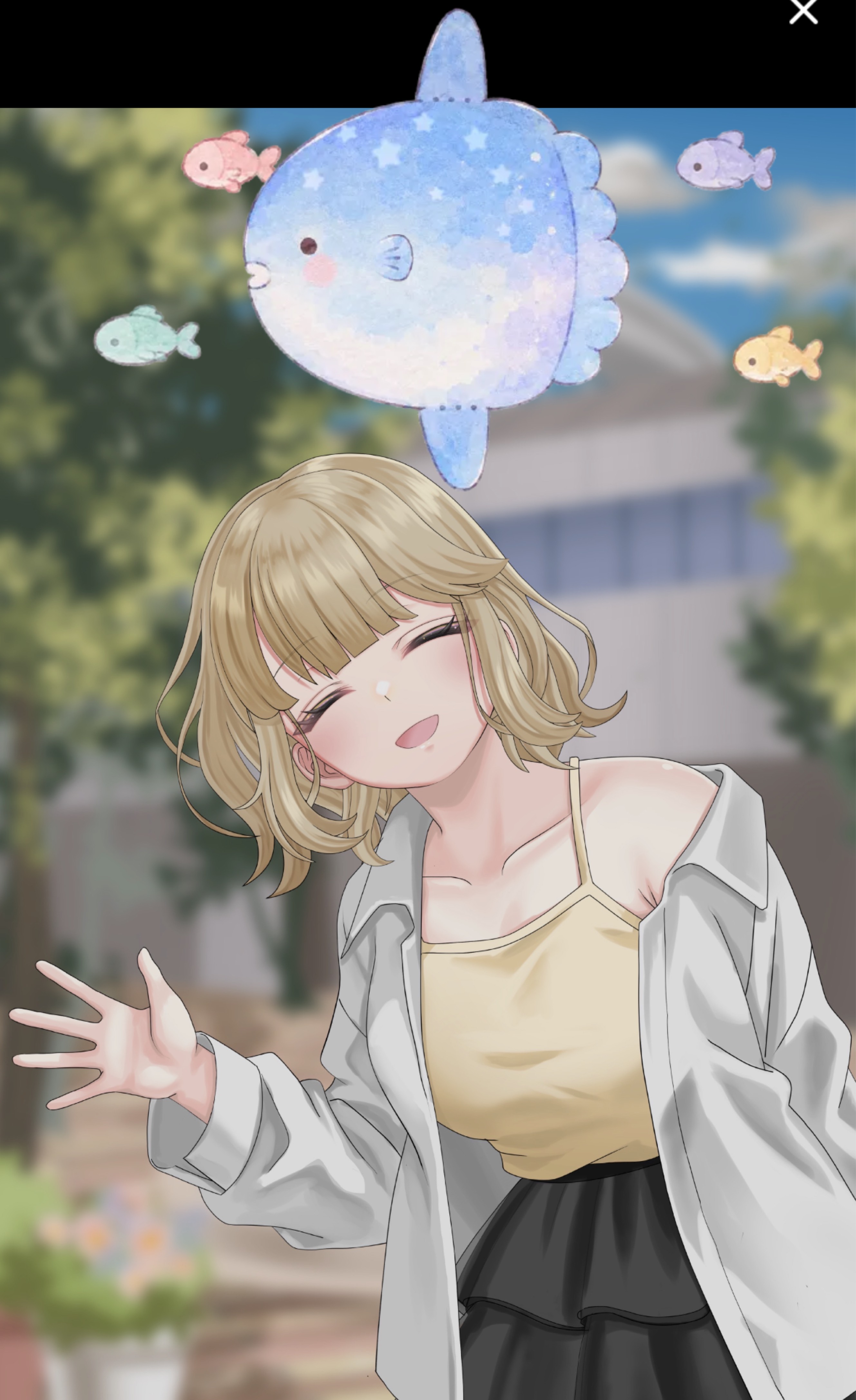 おひるん！