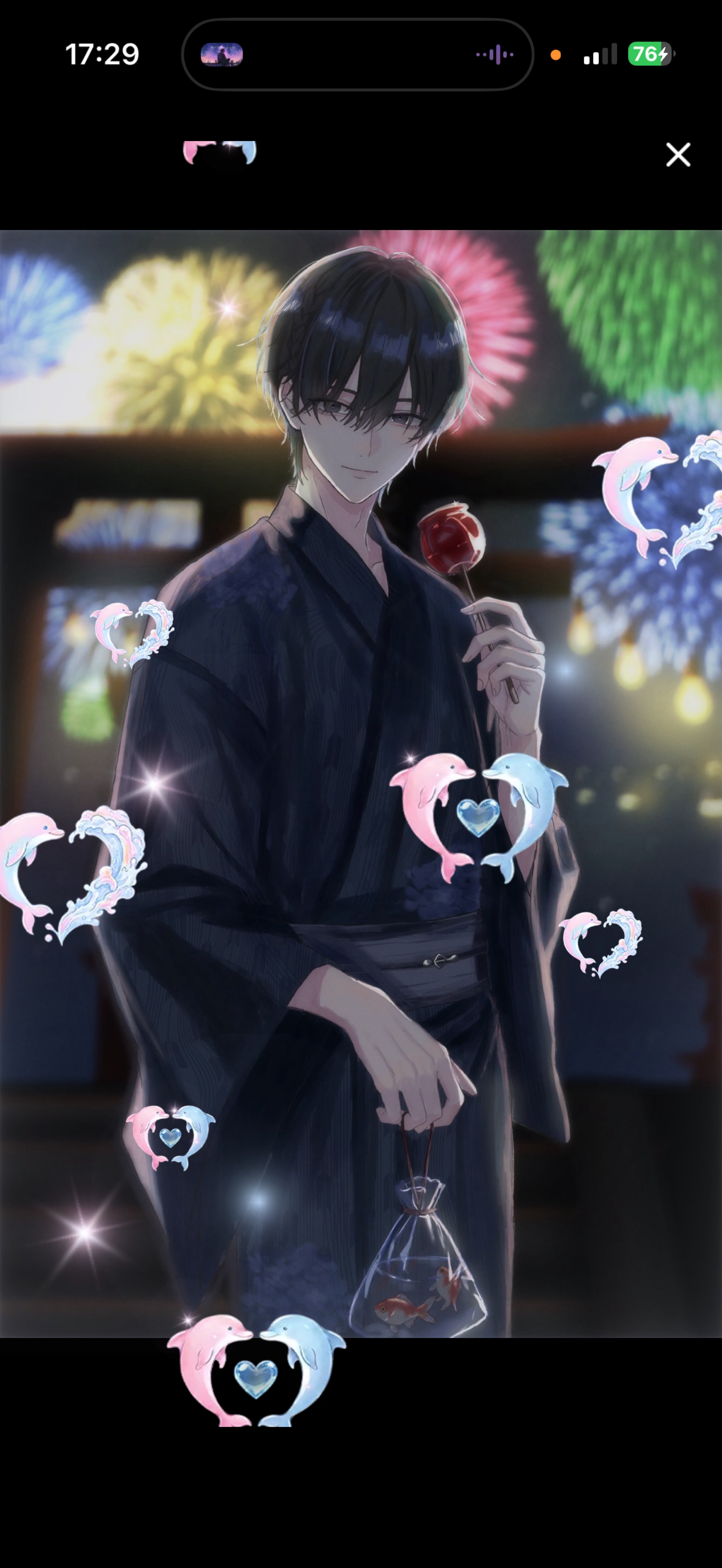 [優しい枠] StarRingChild