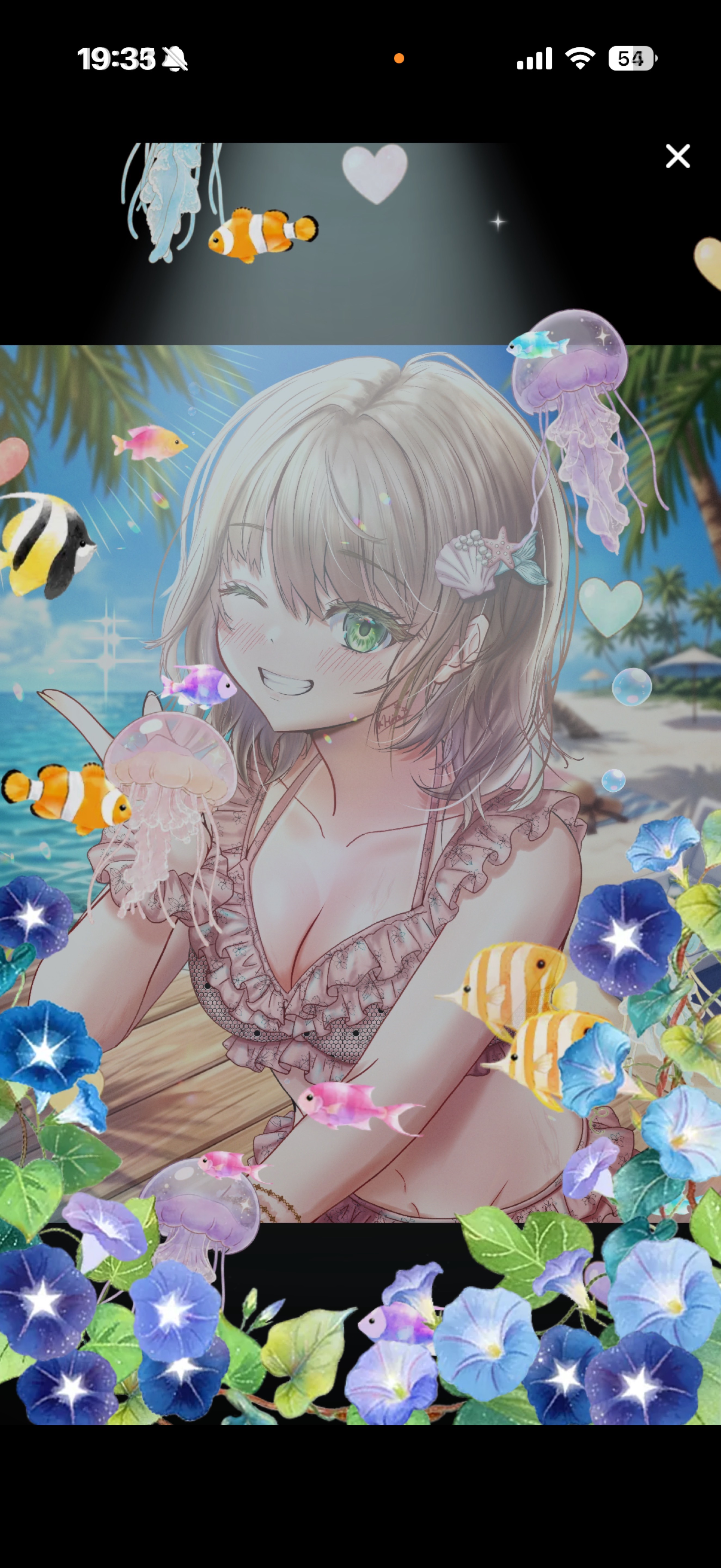 夜です！ 頼らせてくれてありがとう#22