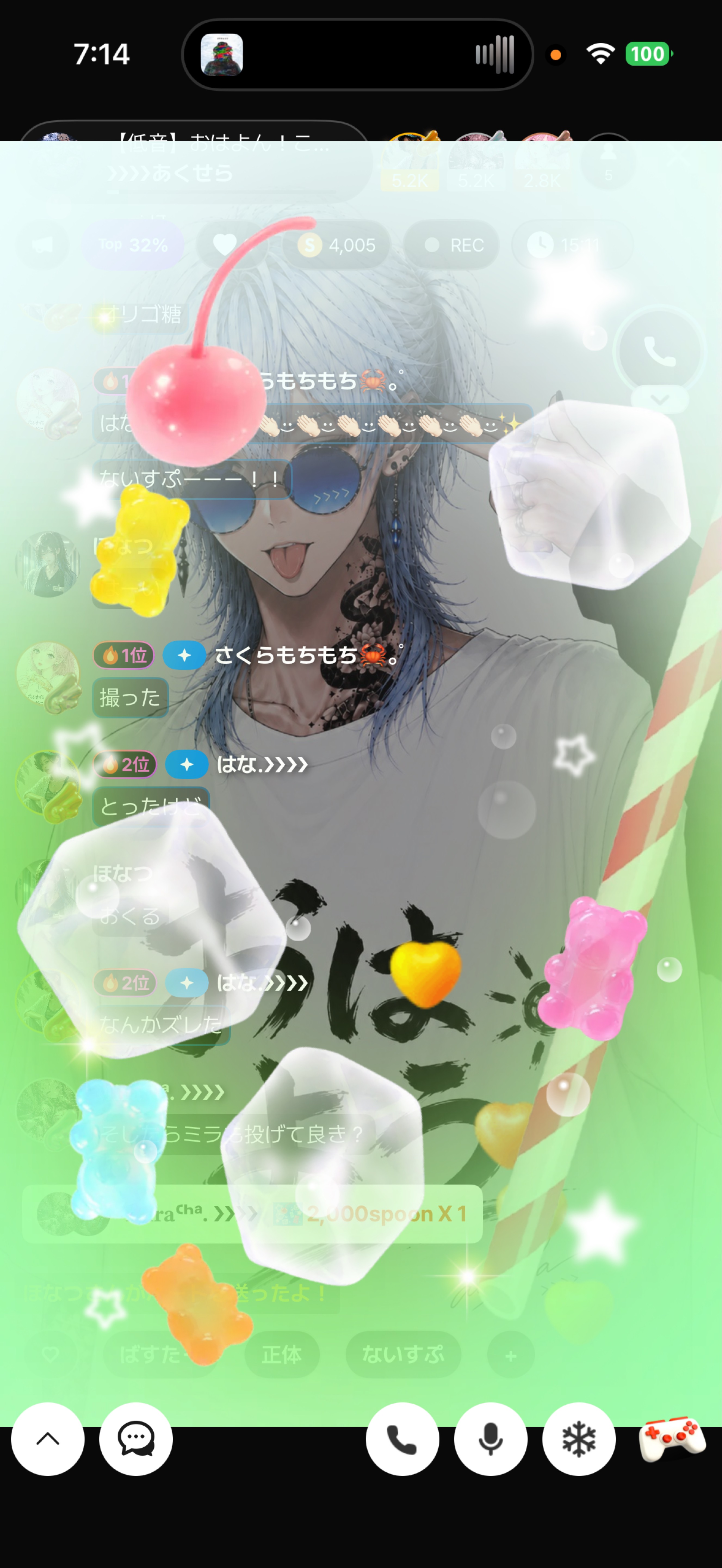 【低音】おはよん！これからもよろしく！