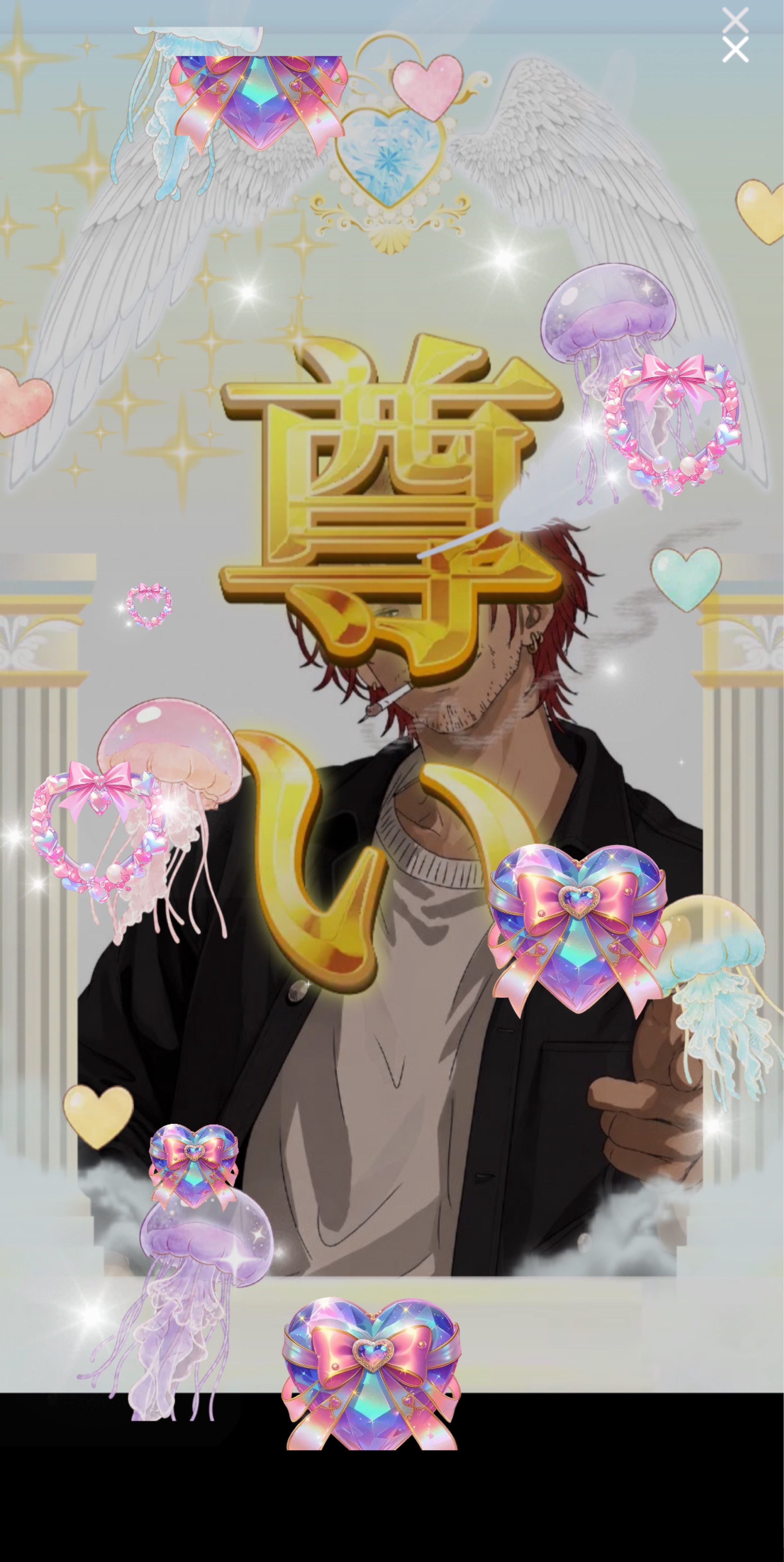 帰るぞぉおおぉおお❤️‍🔥