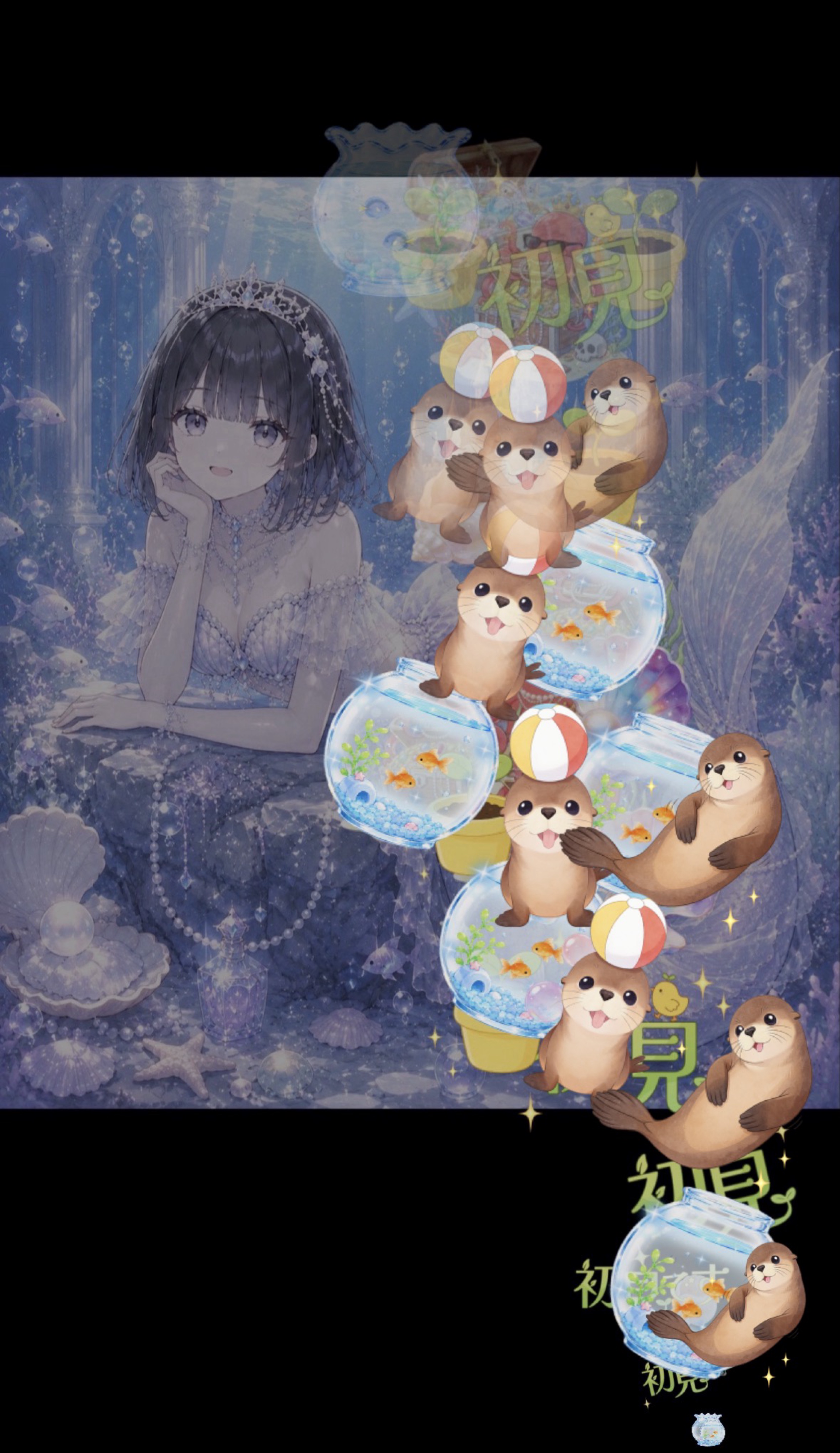 ヒソヒソ話してる