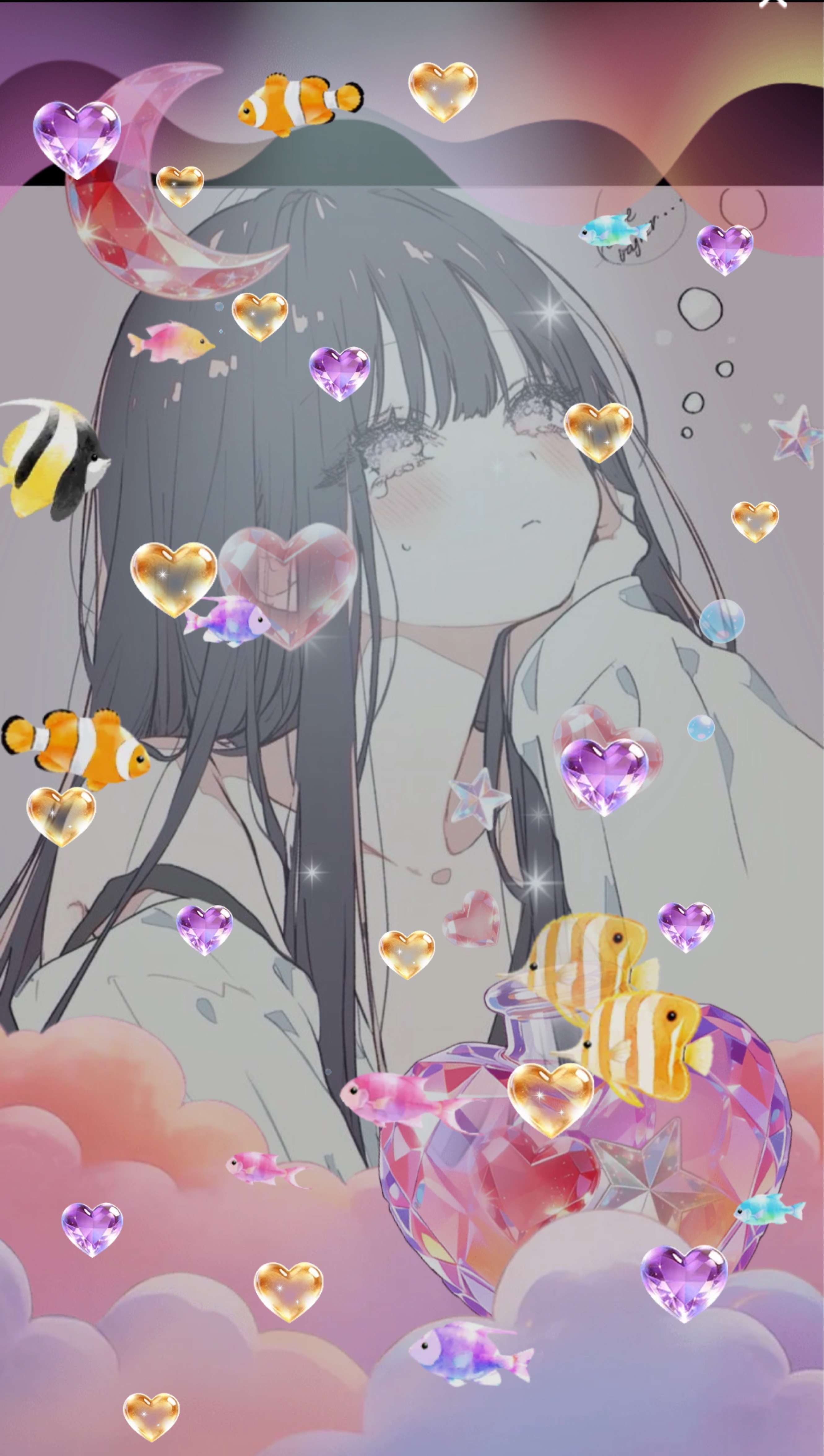 お や す み 世 界 .