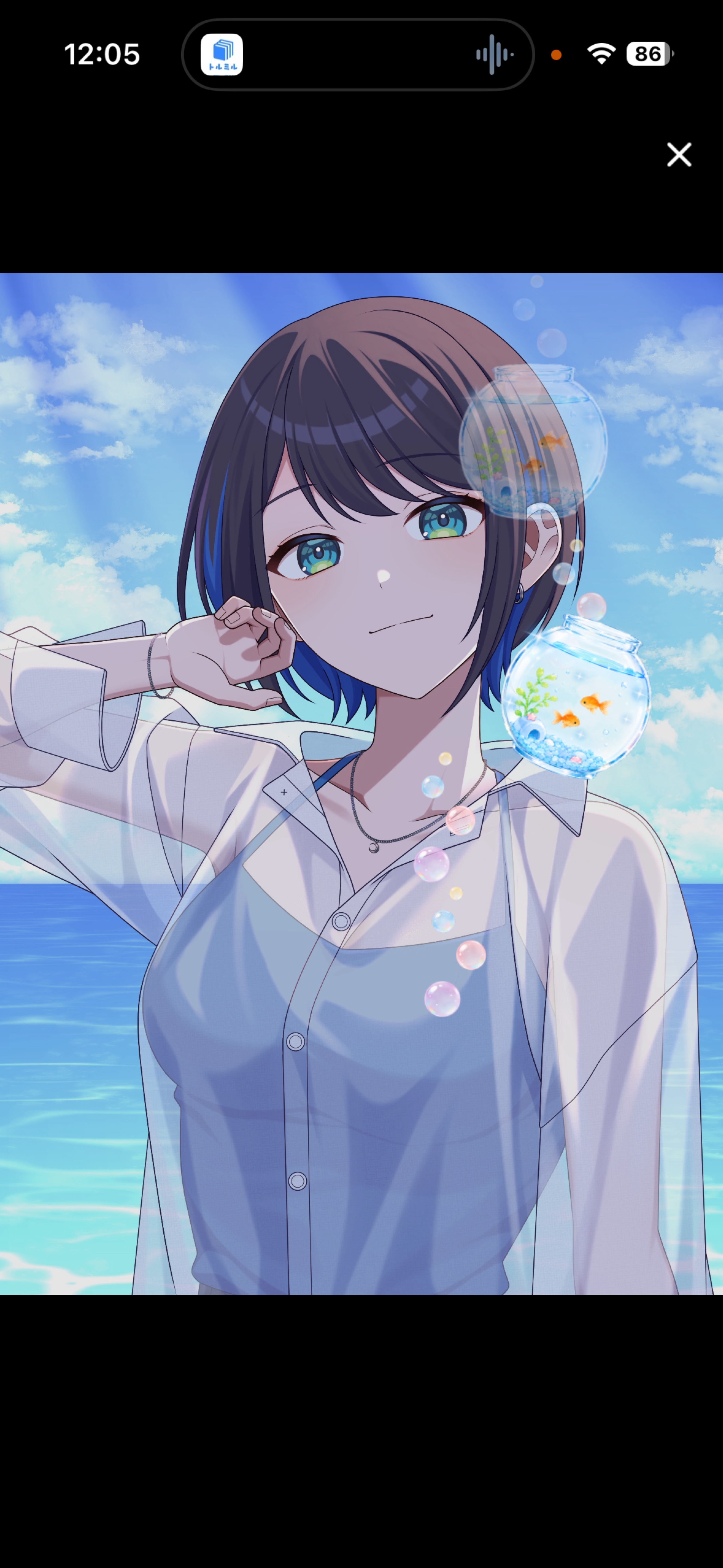 おひるー‪🔆‬あついね今日も