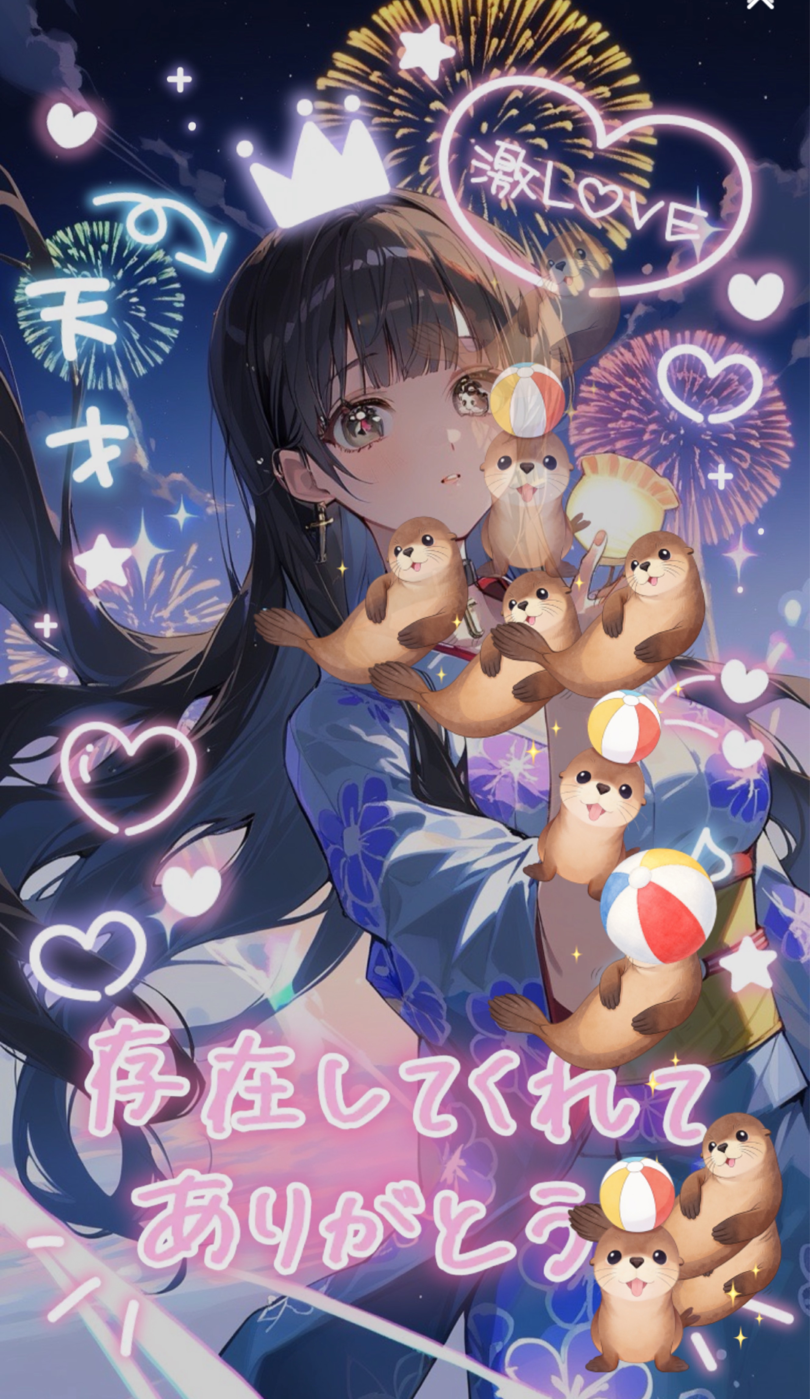 1ヶ月ぶりにこんばんは‼️