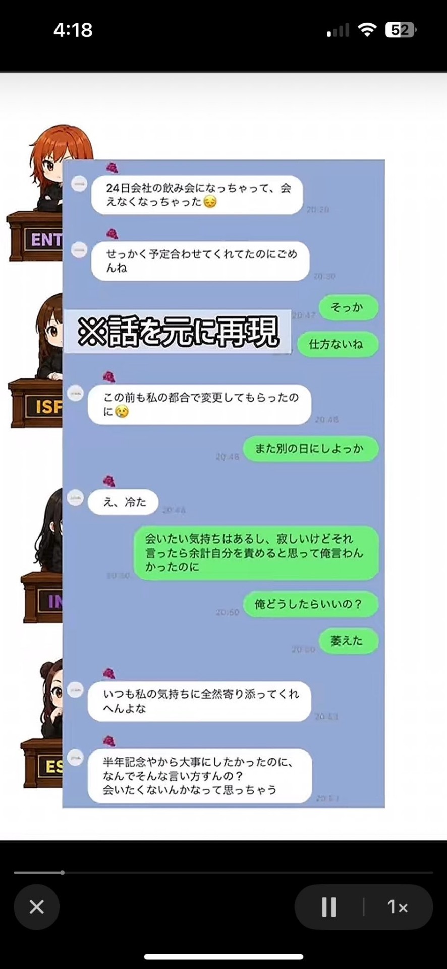 ちょっとだけ(:3_ヽ)_ぽあよー