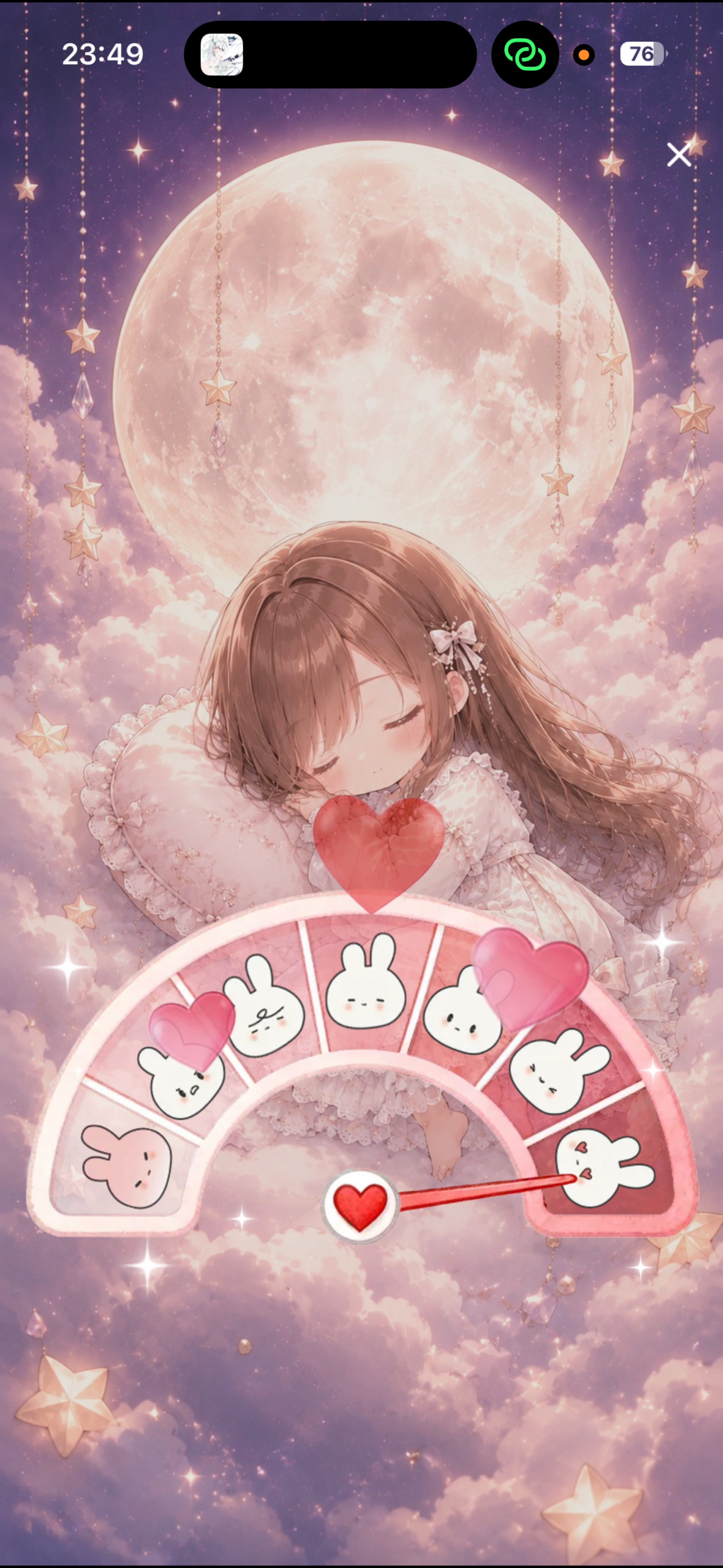 1時までだよおんっ（* ॑  ॑* ）