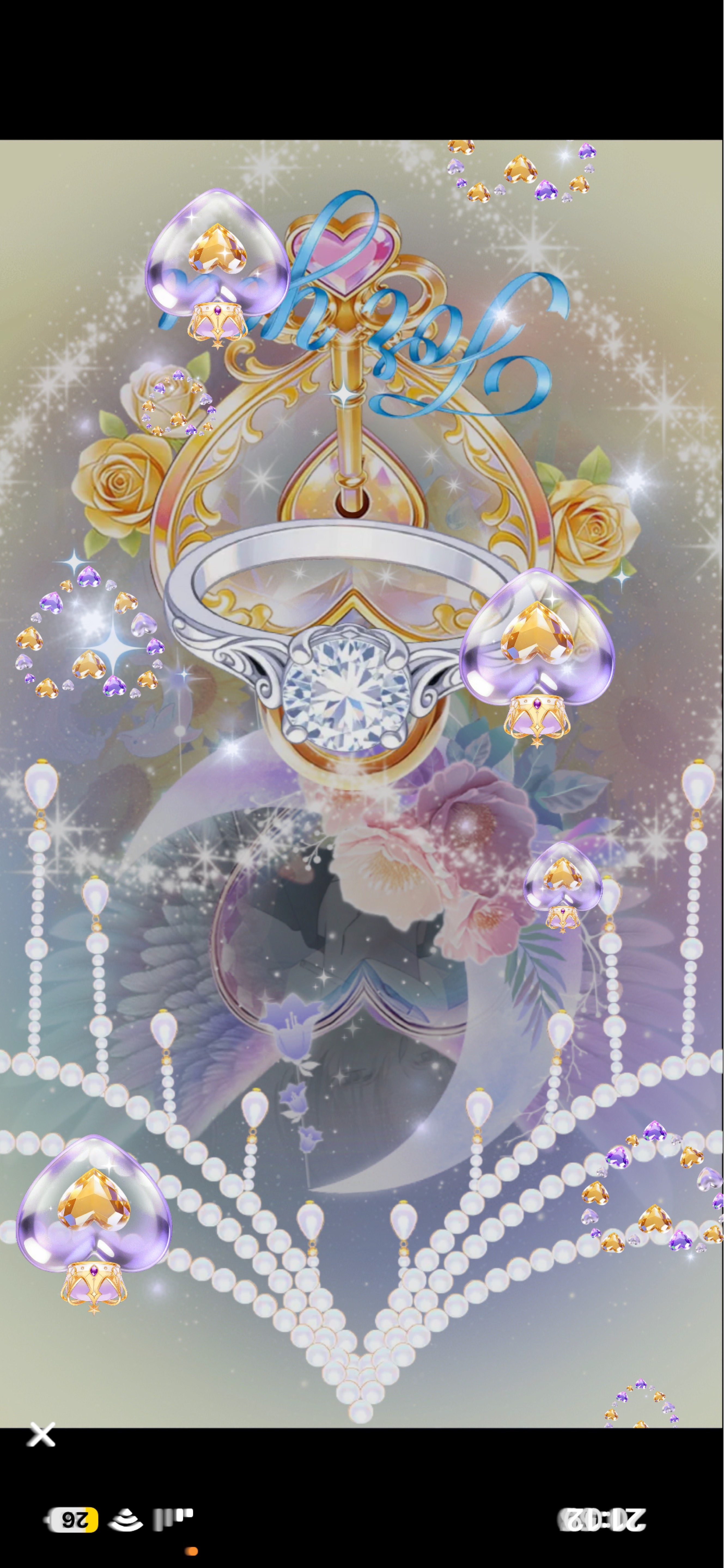 𝑆𝑡𝑎𝑦 𝑤𝑖𝑡ℎ 𝑚𝑒.
