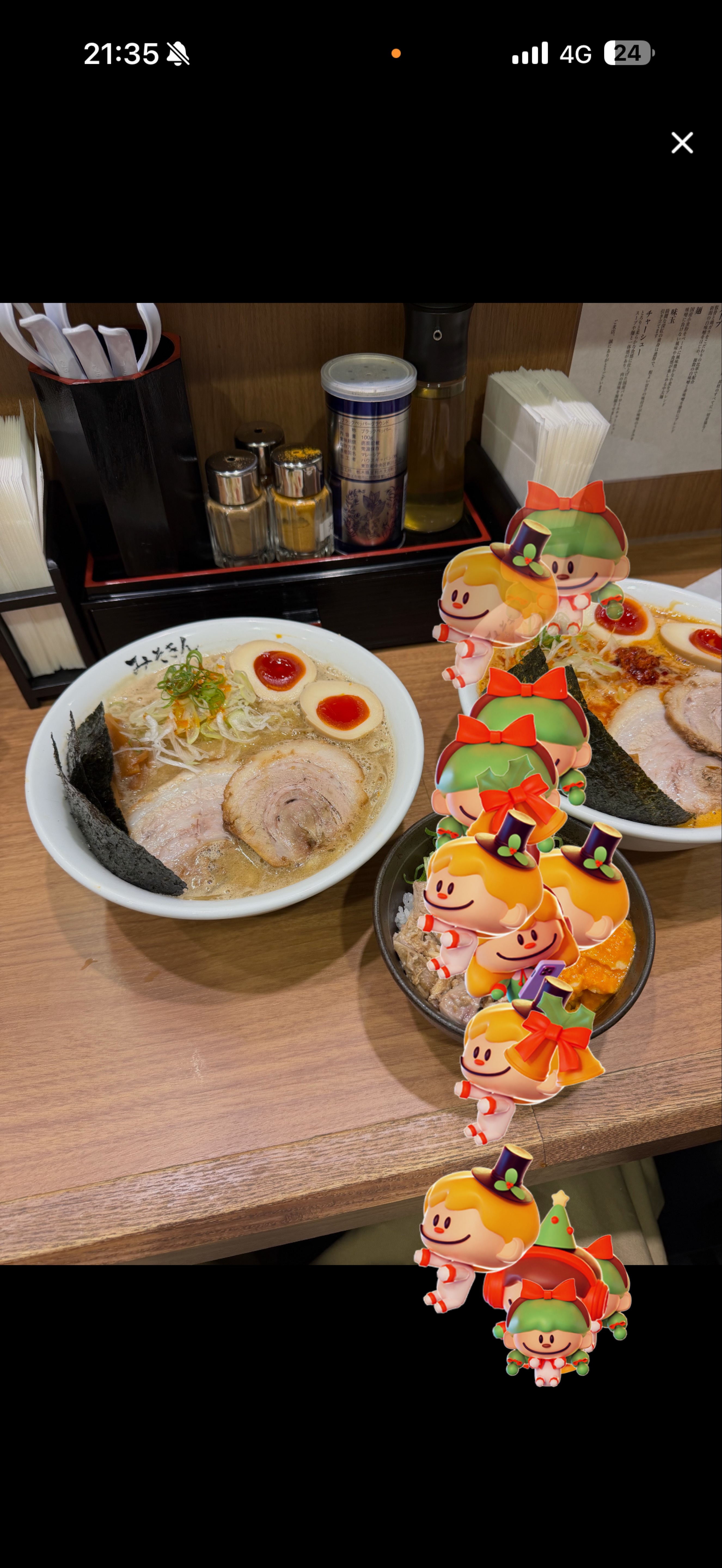 初見さん◎入っといで