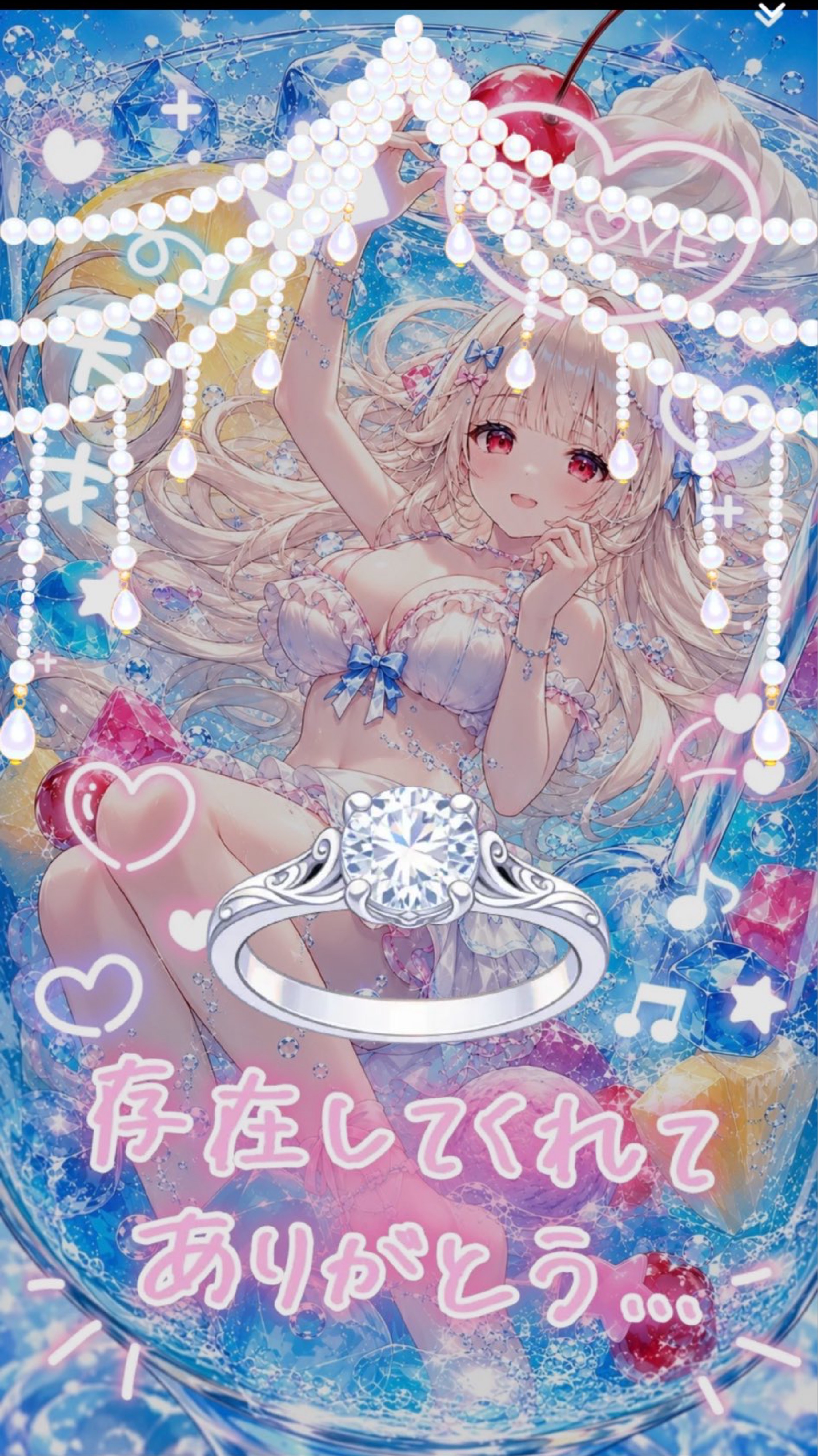 うたうです
