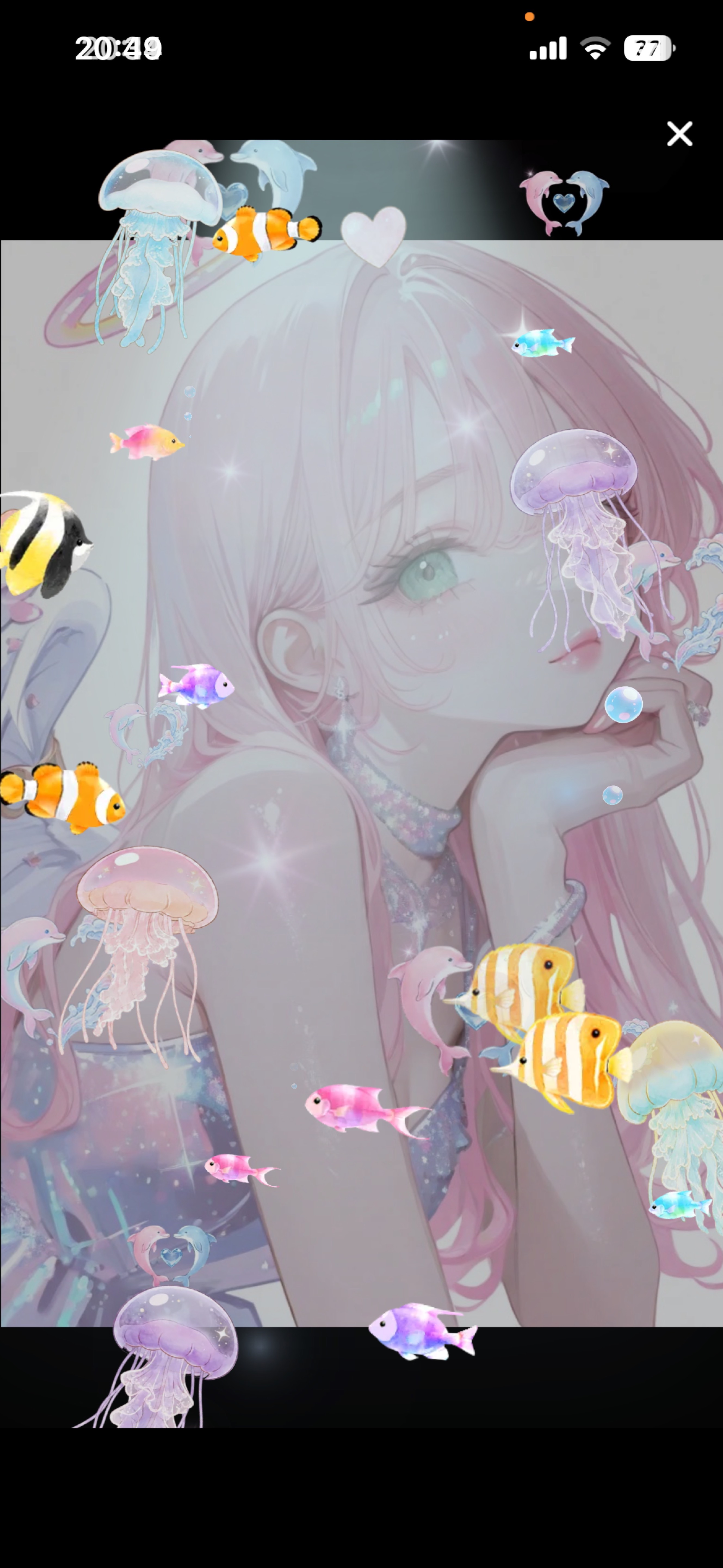 おつかれさまぁ