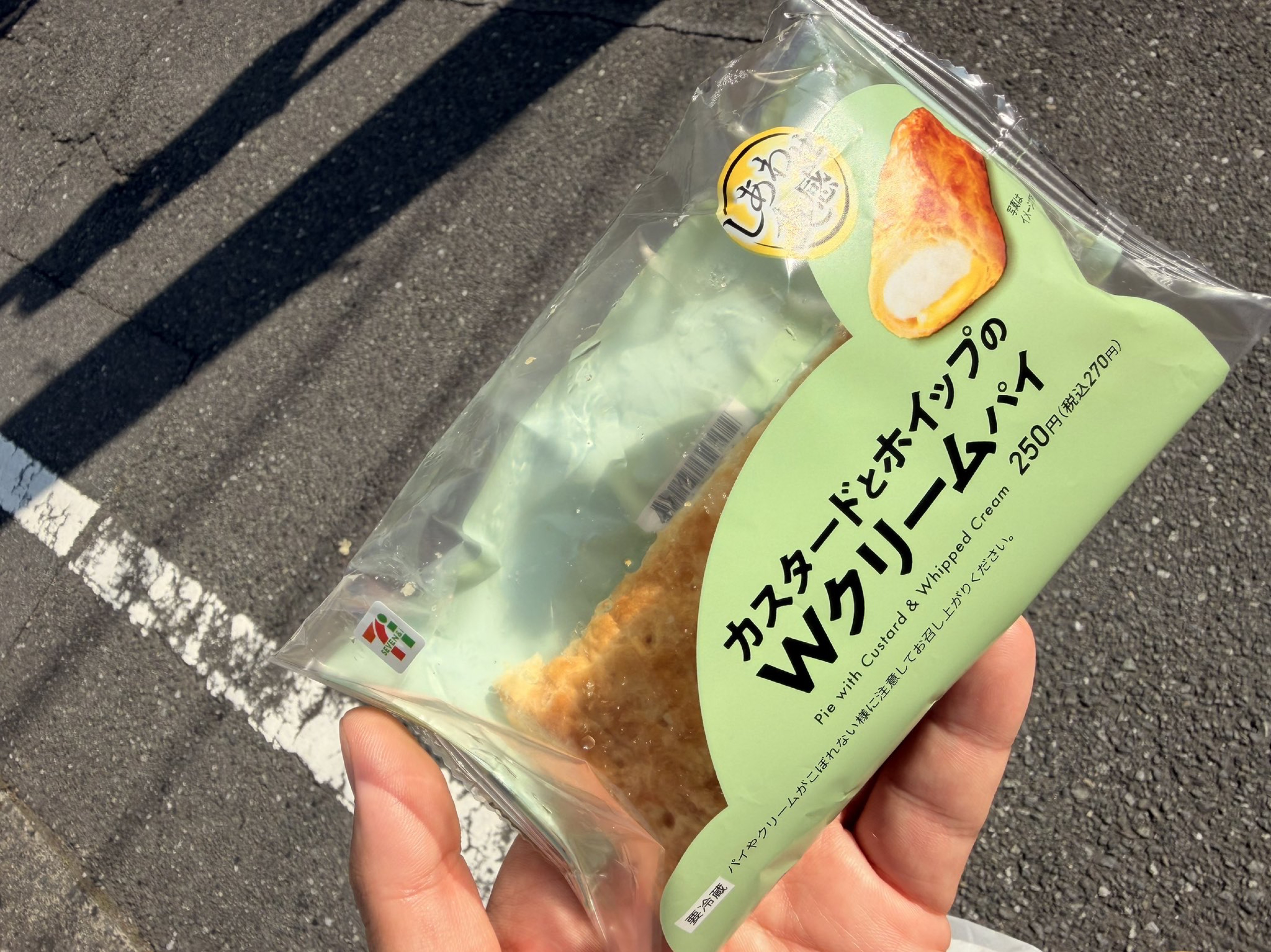 22:00｜優しい時間⏱‪0721