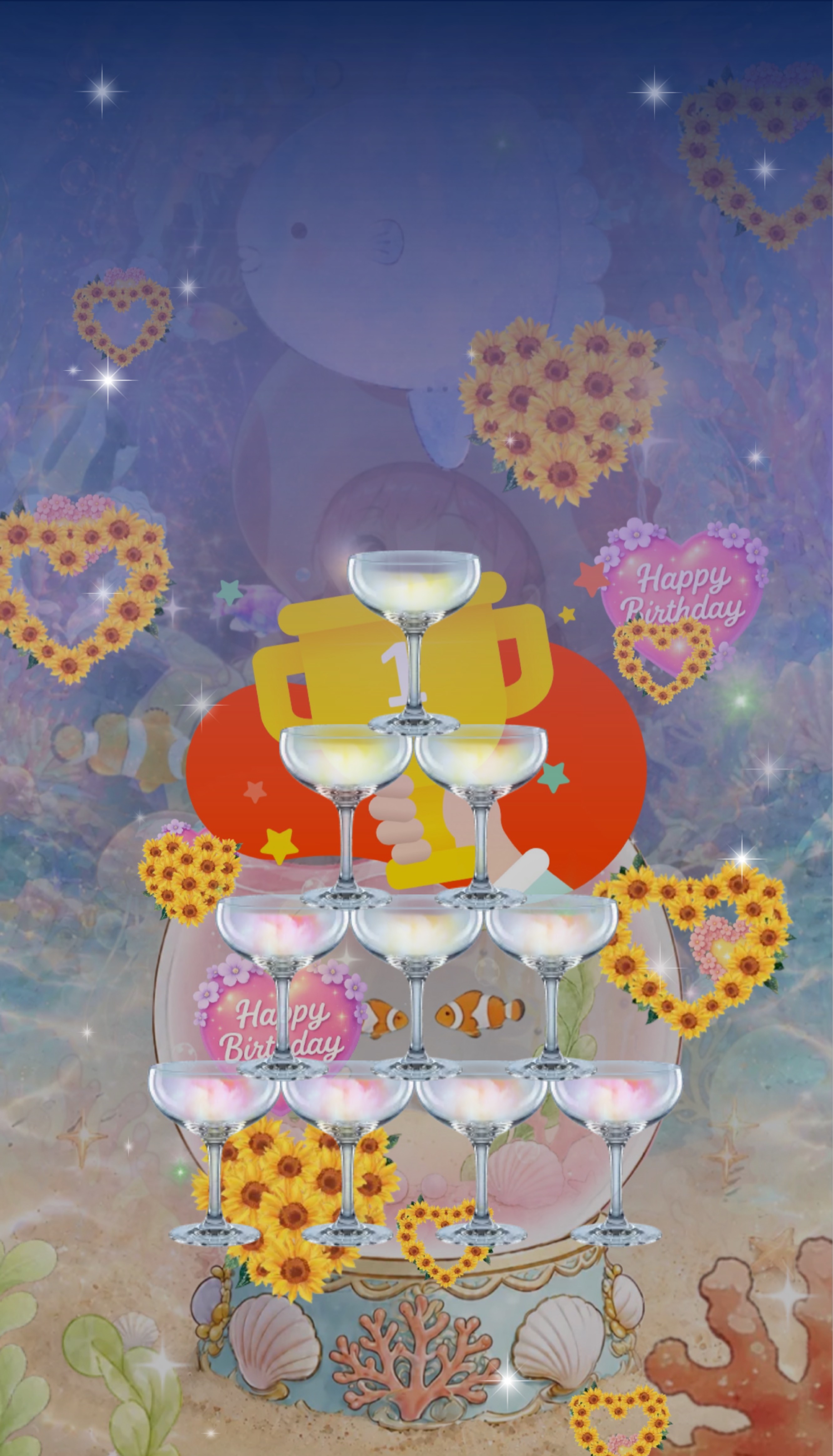 3日目