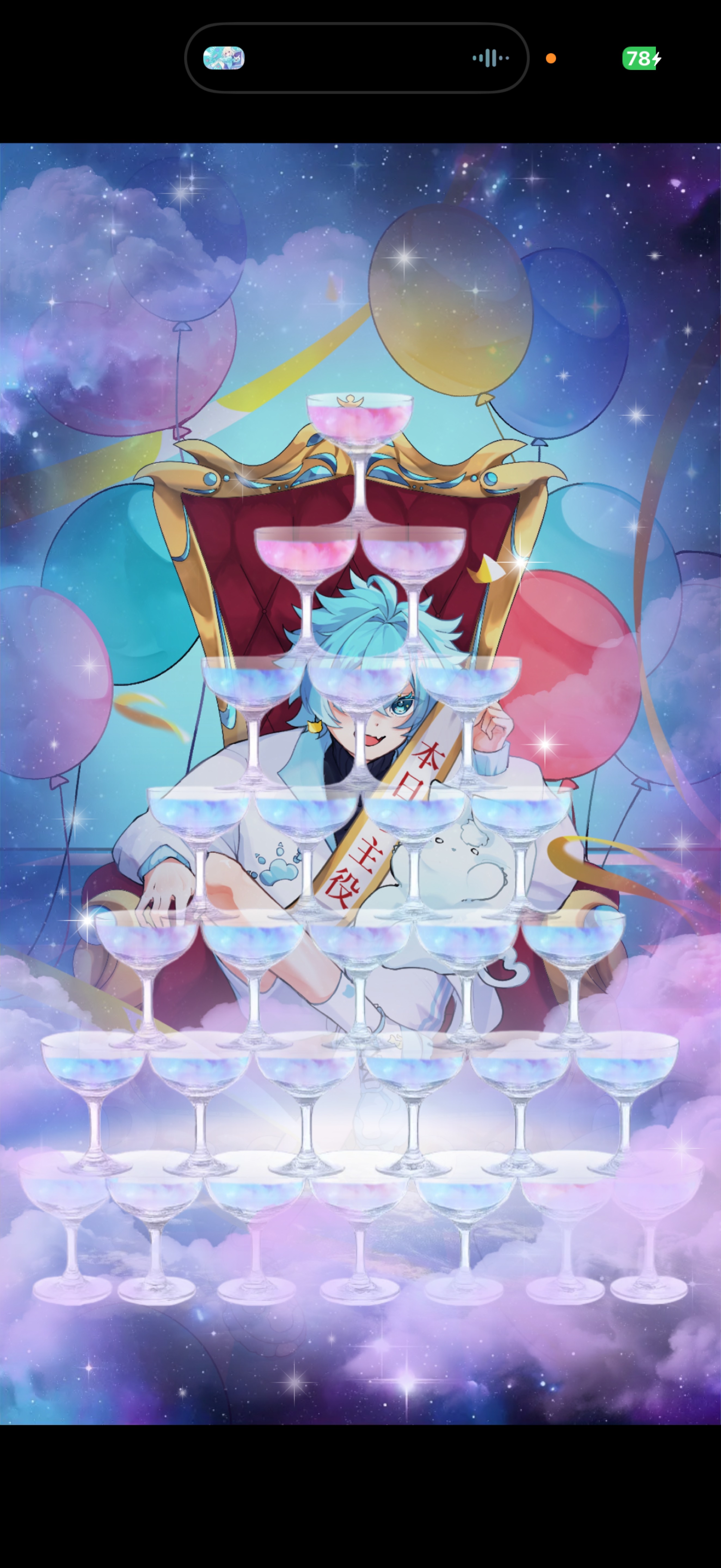新背景公開‼️今日の主役は僕🎂