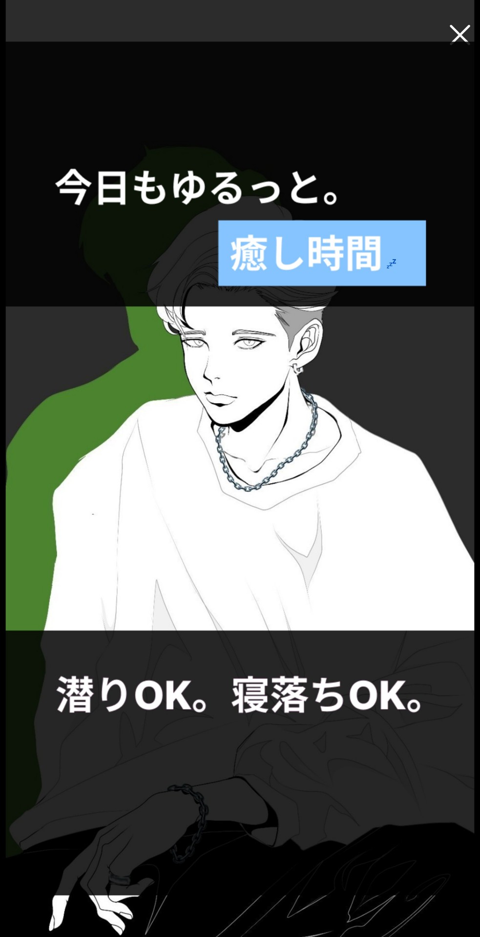 喫煙所🚬空いてますよ。