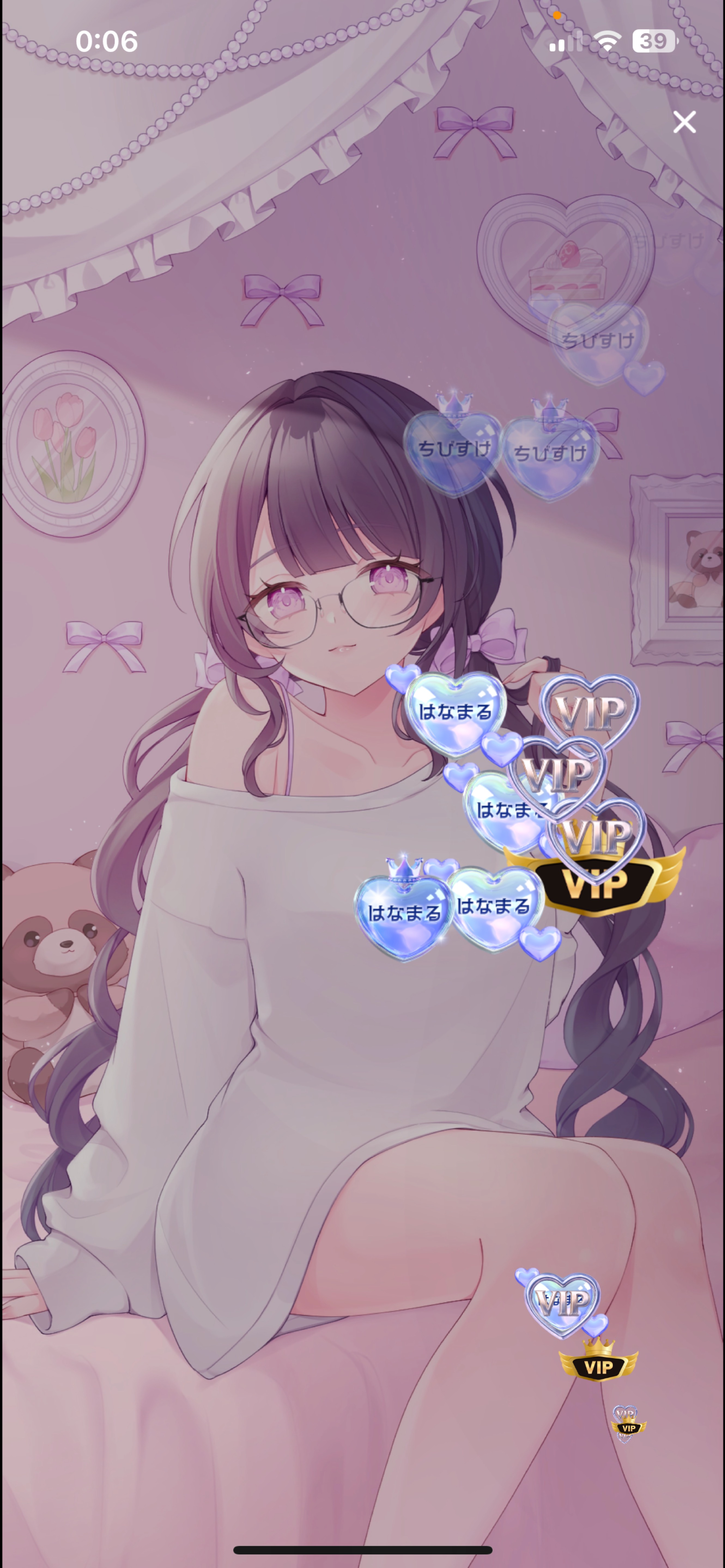 初潜寝￤はなまるの事もっと 💗◝✩