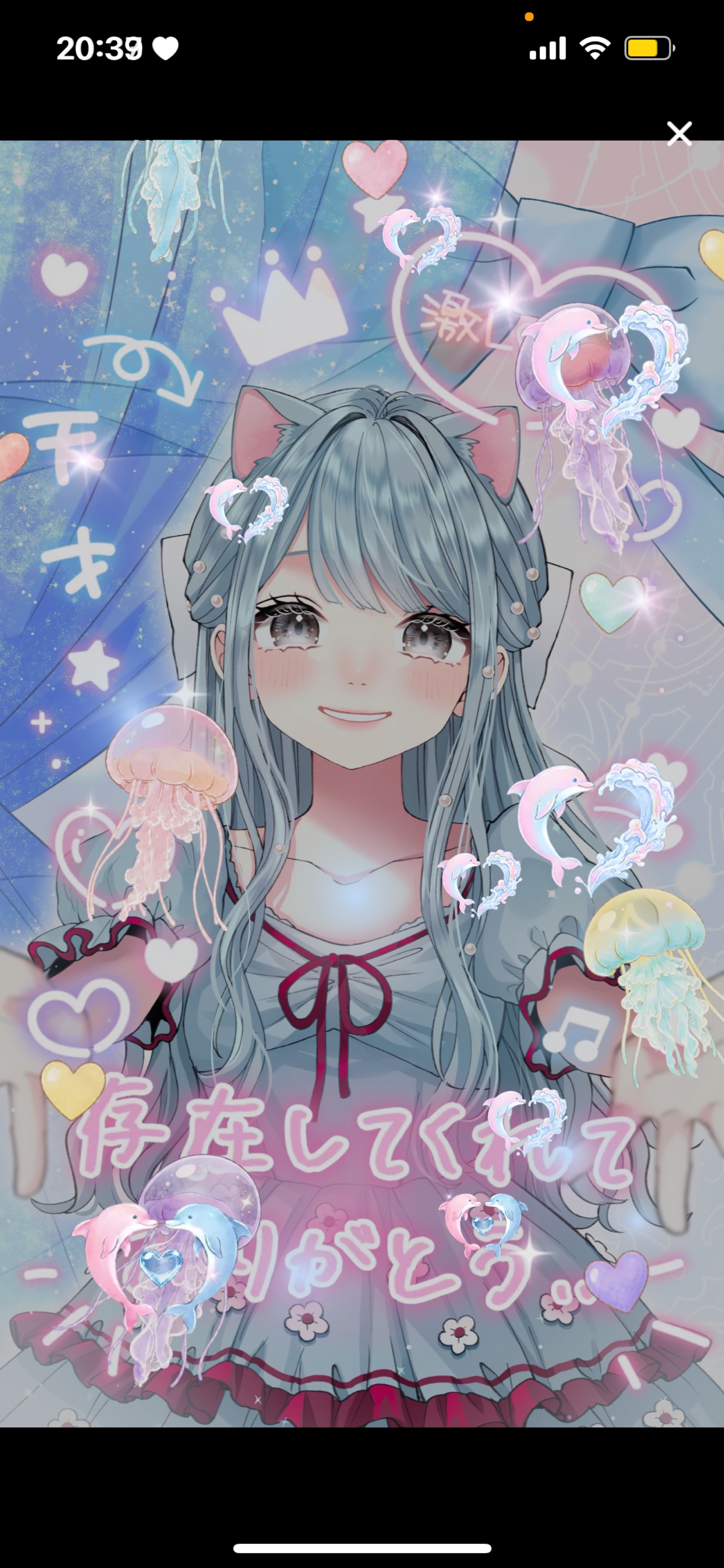 𝟱𝘁𝗵 𝗮𝗻𝗻𝗶𝘃𝗲𝗿𝘀𝗮𝗿𝘆 ˖ ࣪⊹