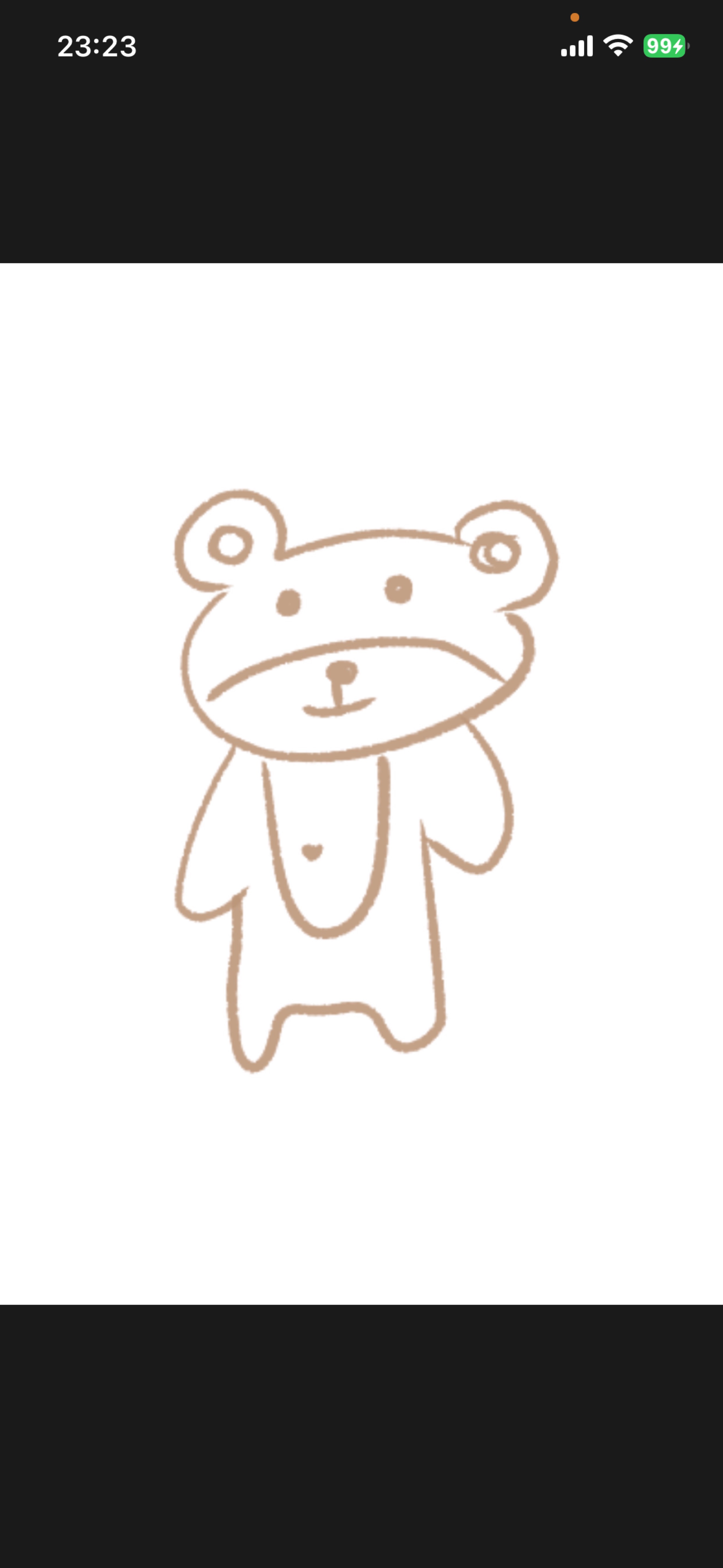 初潜◎ いい声