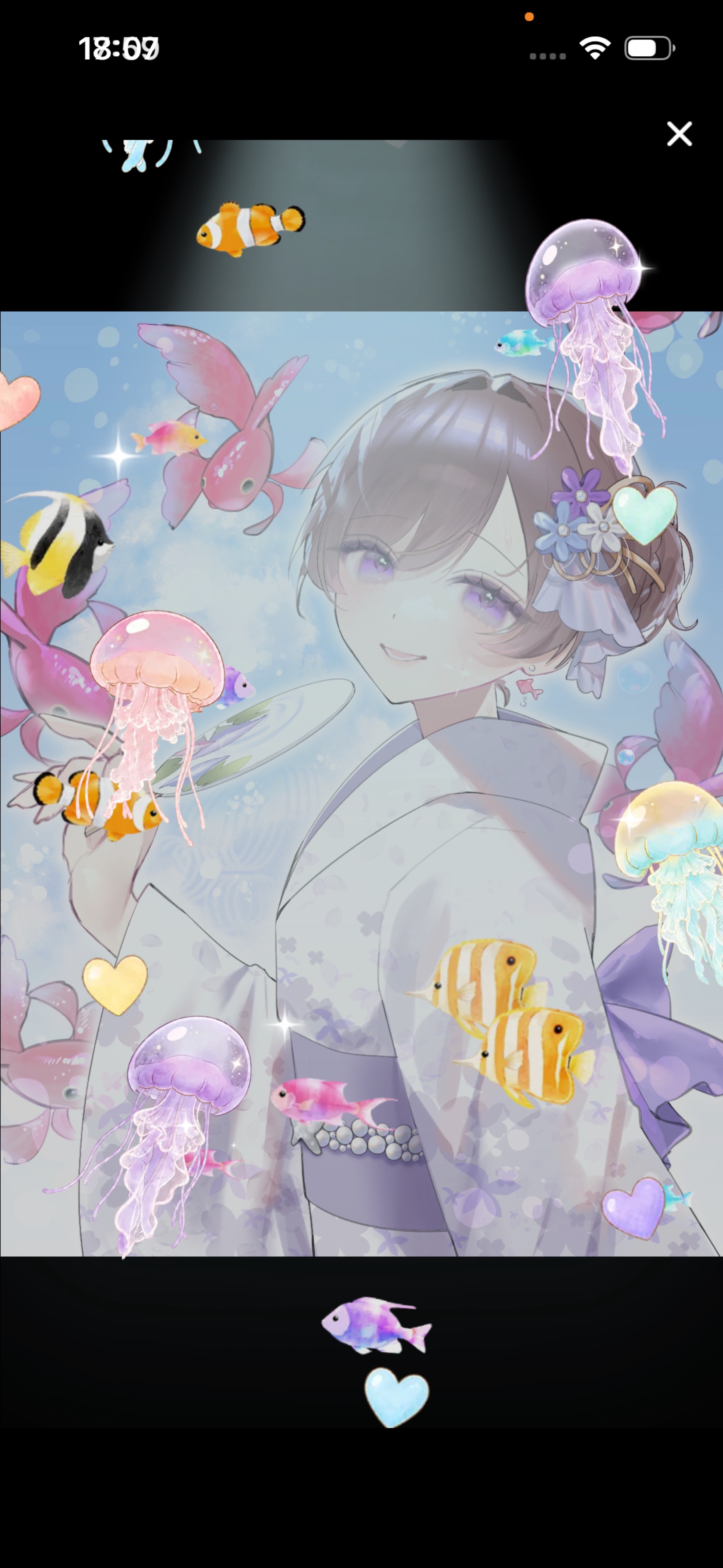 まったりしよ