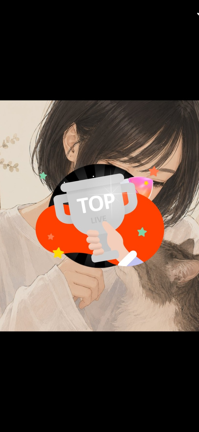 噛めば噛むほど味でます。初見、潜り◎