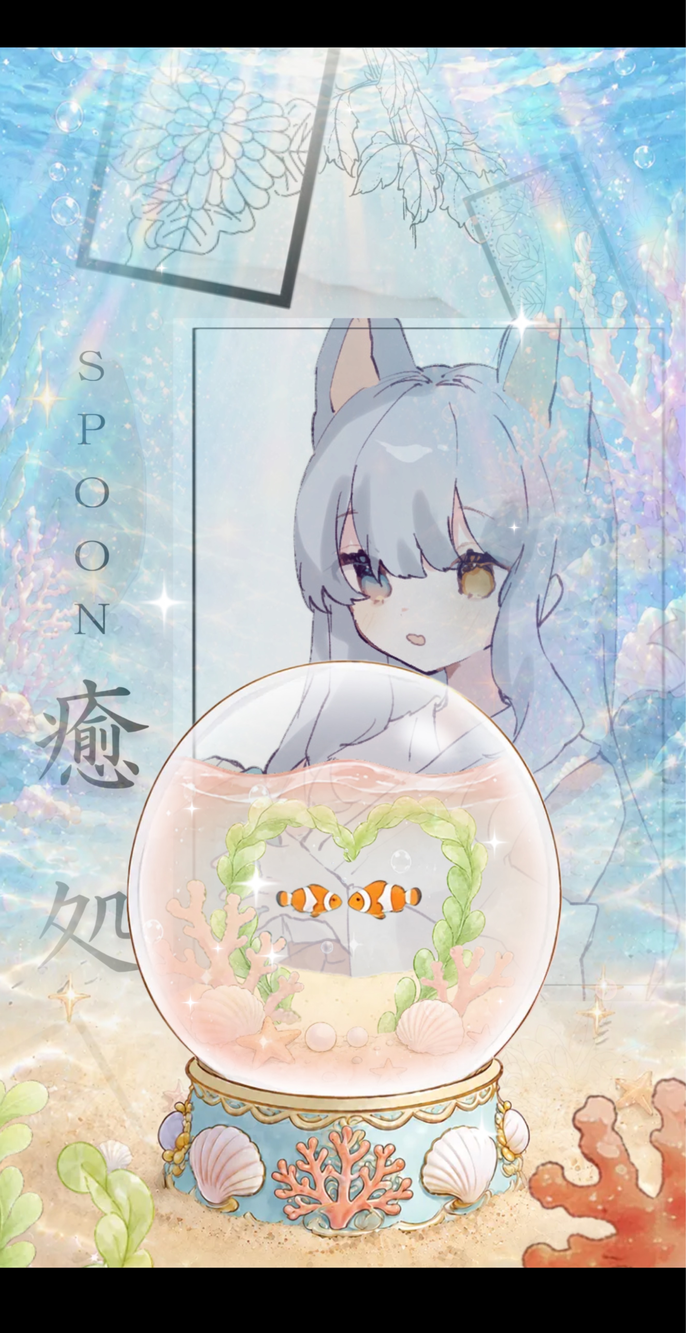 癒処🏮おはようさん⛩𓃩
