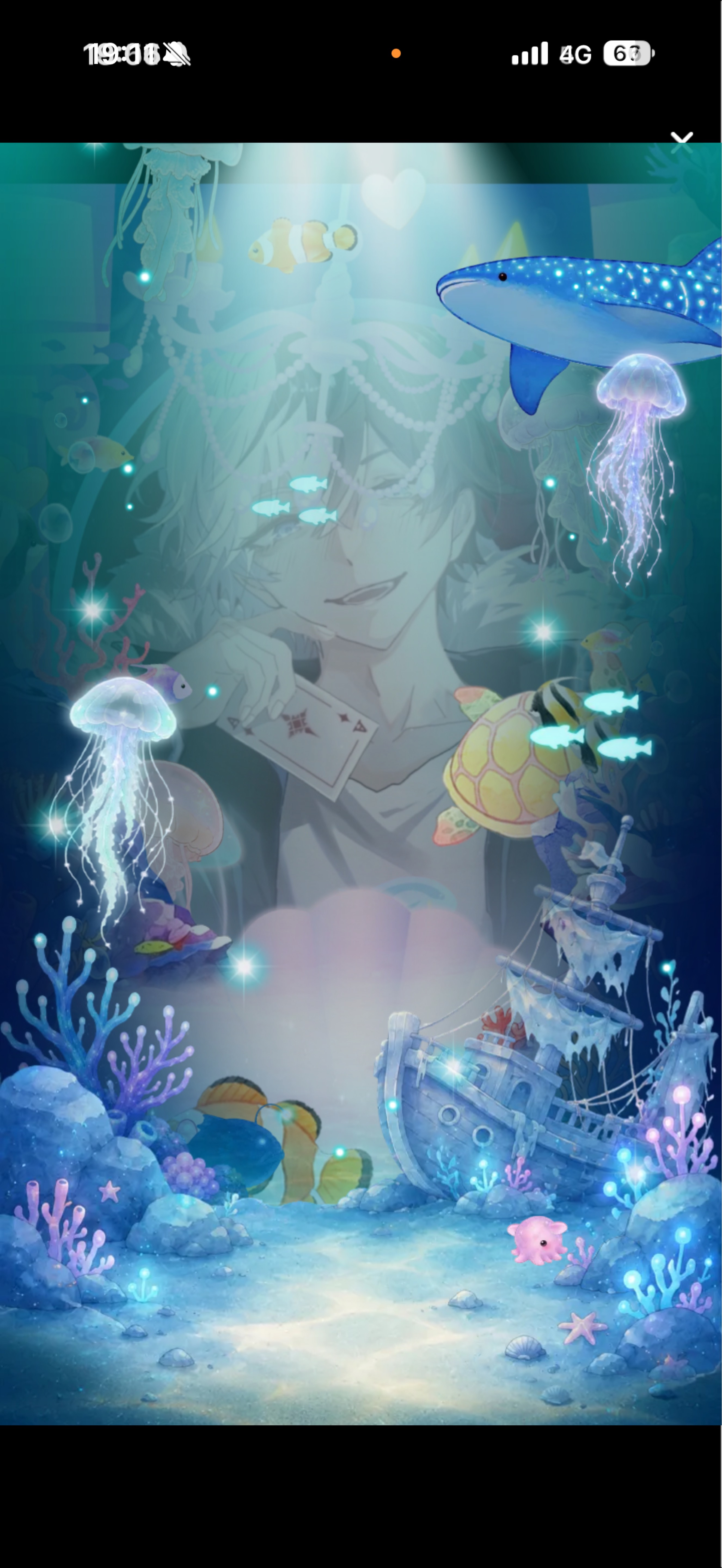 𝑻𝒉𝒆 𝑨𝒄𝒆.