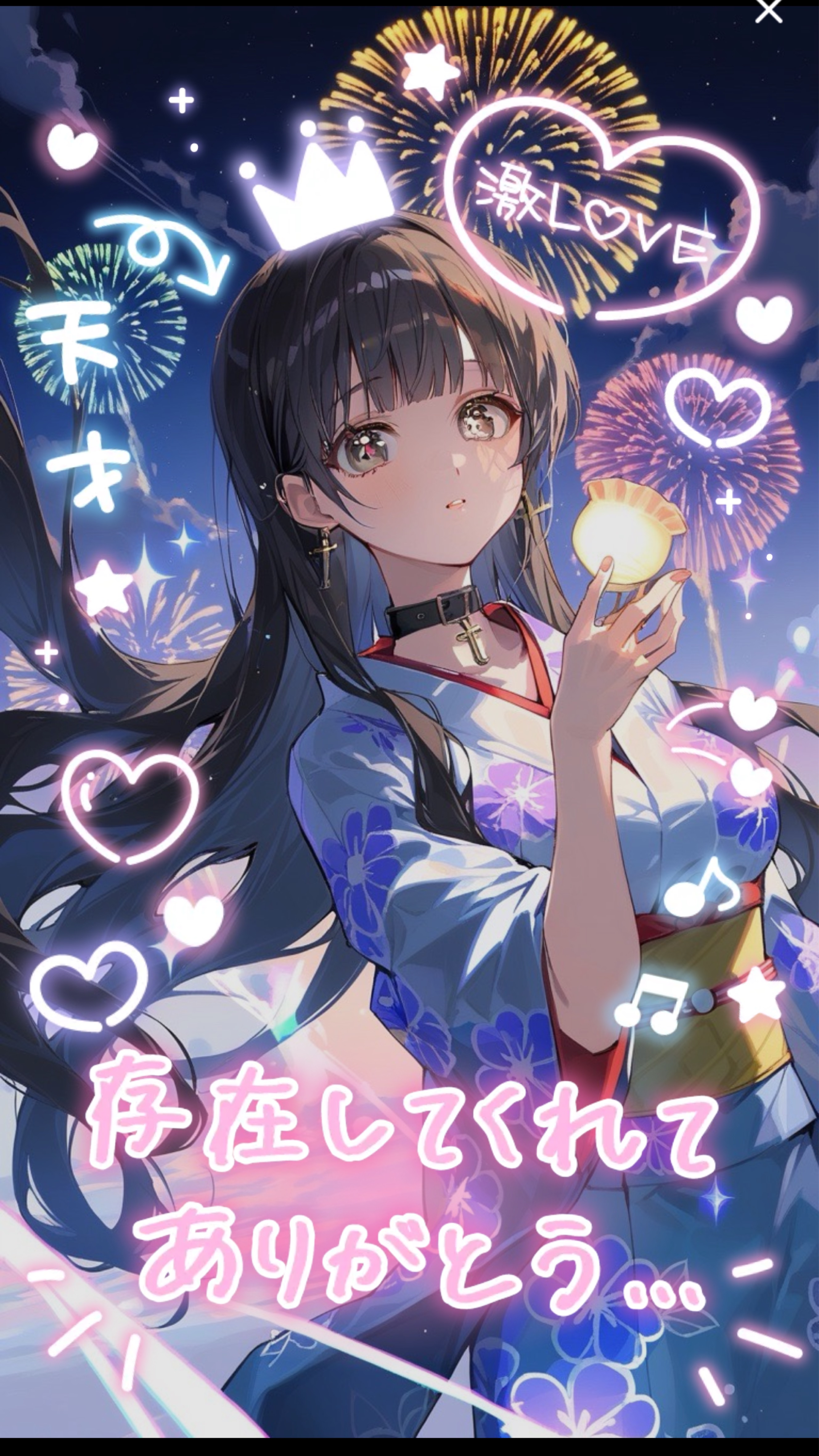1ヶ月ぶりにこんばんは‼️