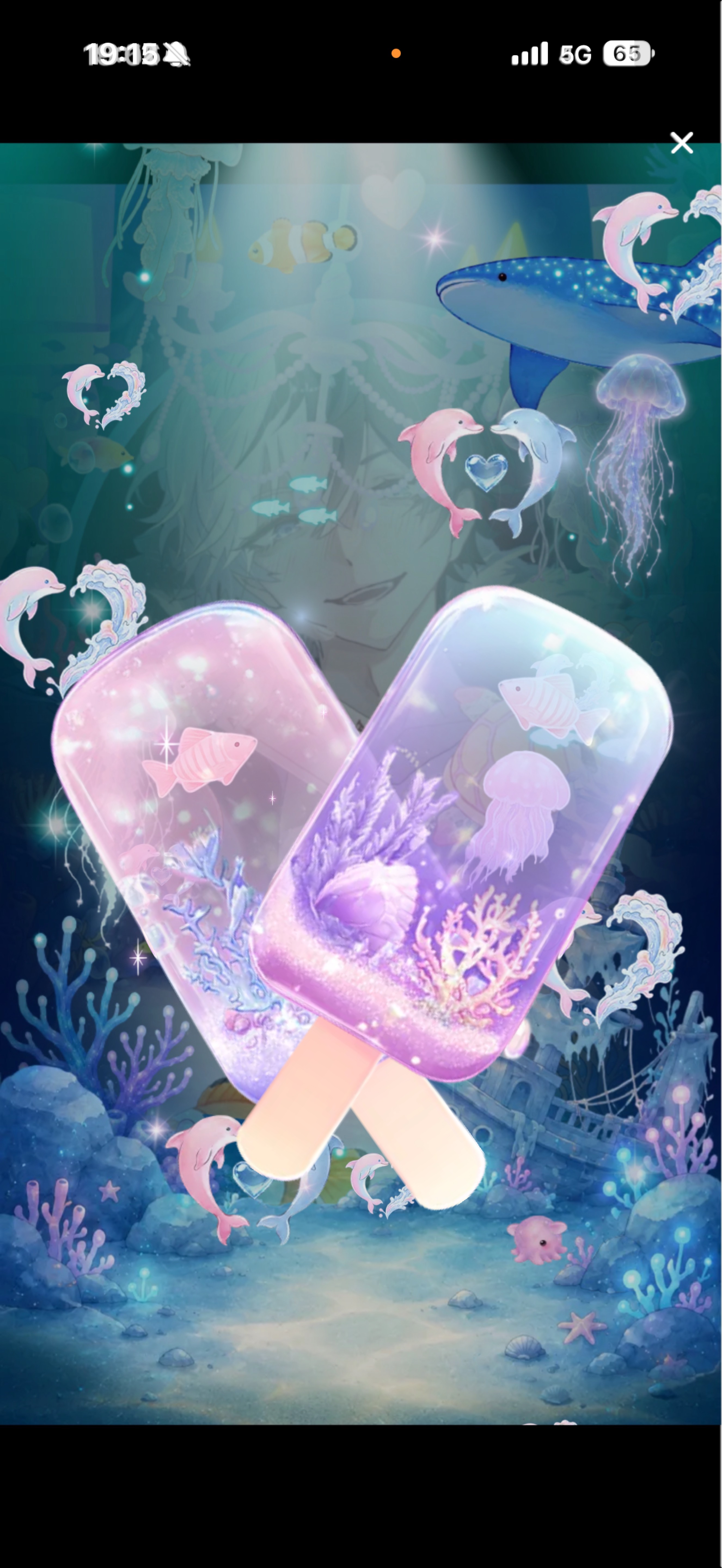 𝑻𝒉𝒆 𝑨𝒄𝒆.