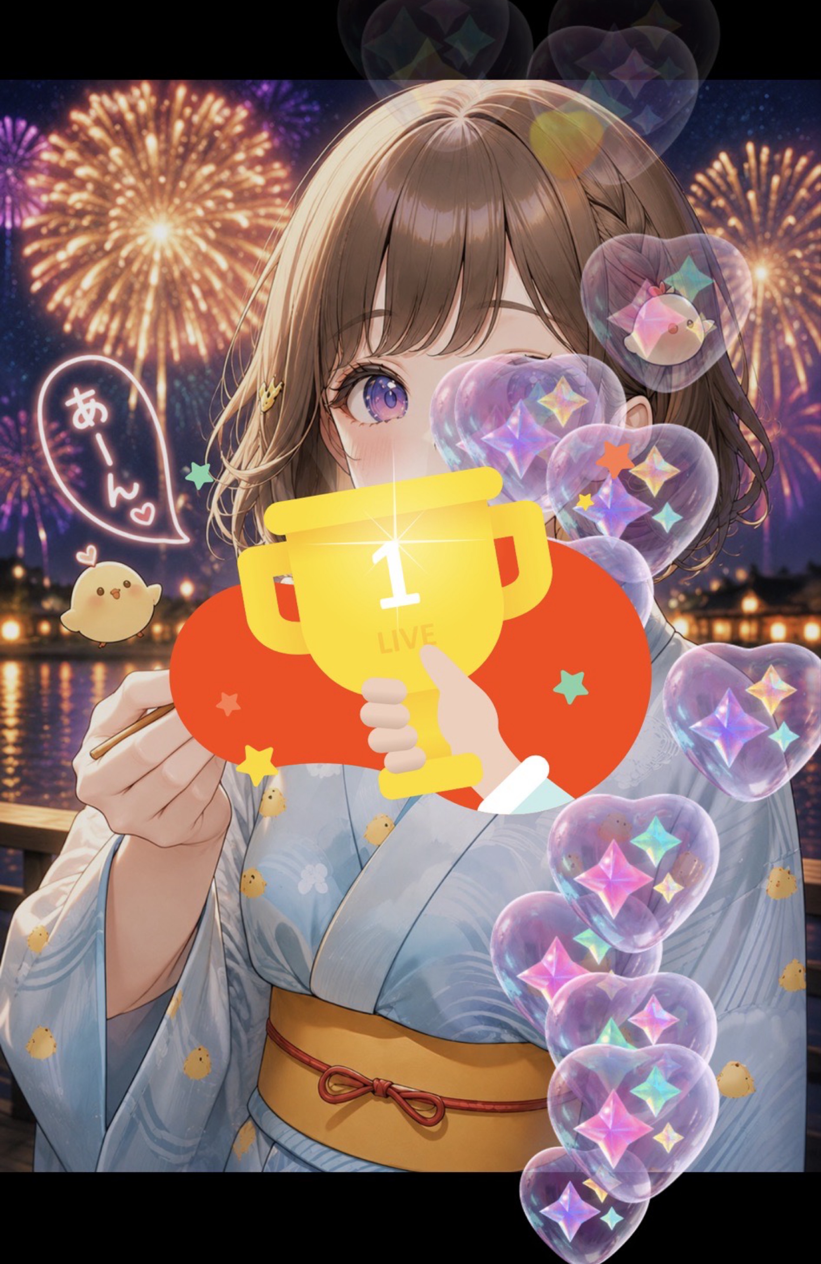 まったり✨️はおち助かる🙏