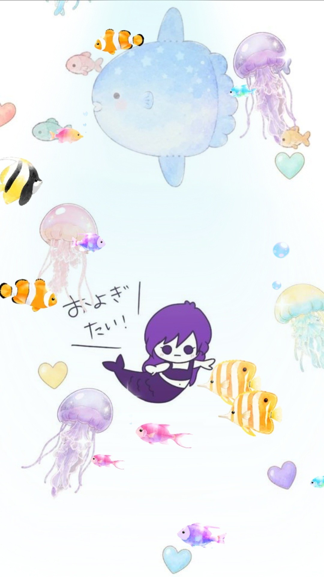 ちょまえ水族館