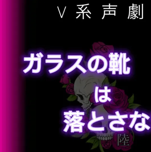 はーとください