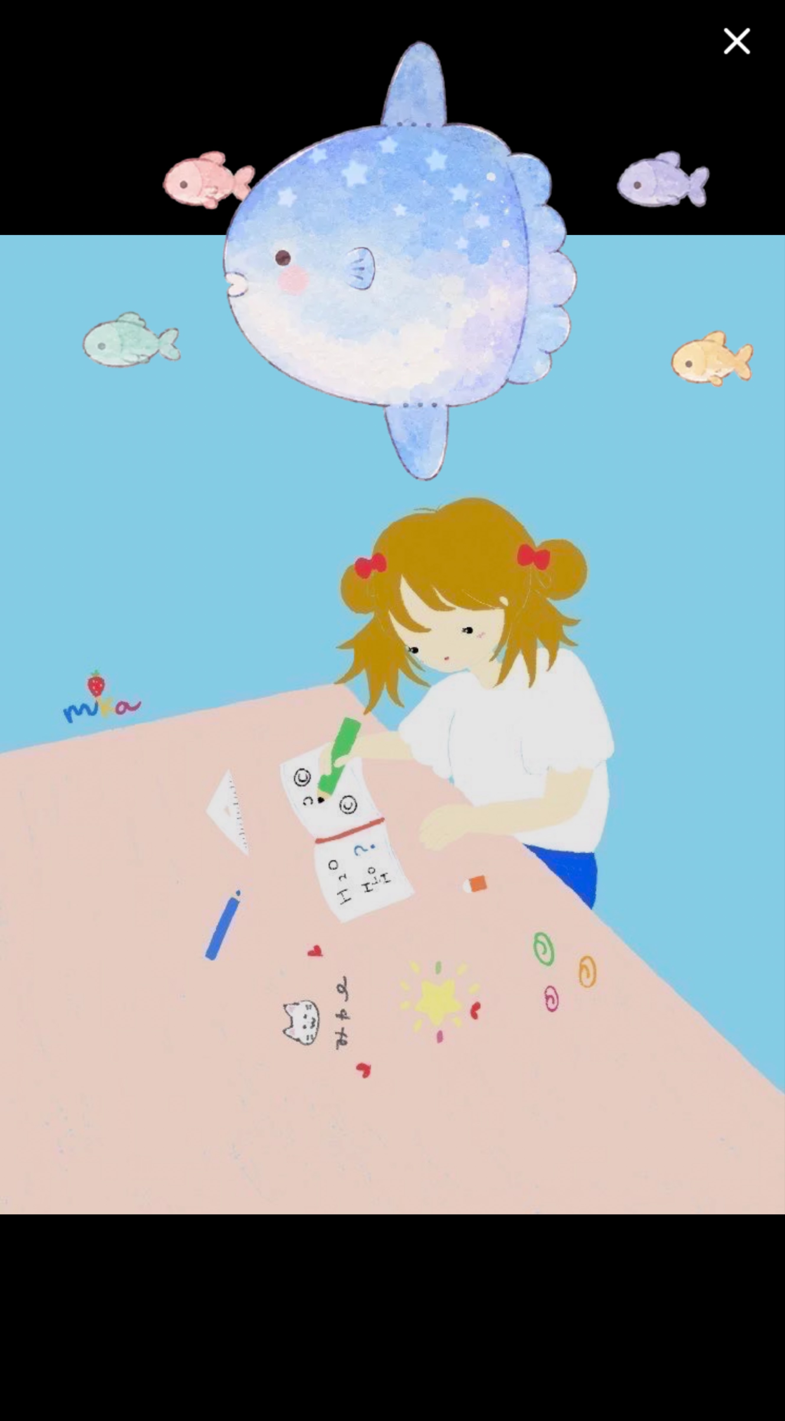 【ｻｷﾞｮｳ】試験初日さしすせそ☕️