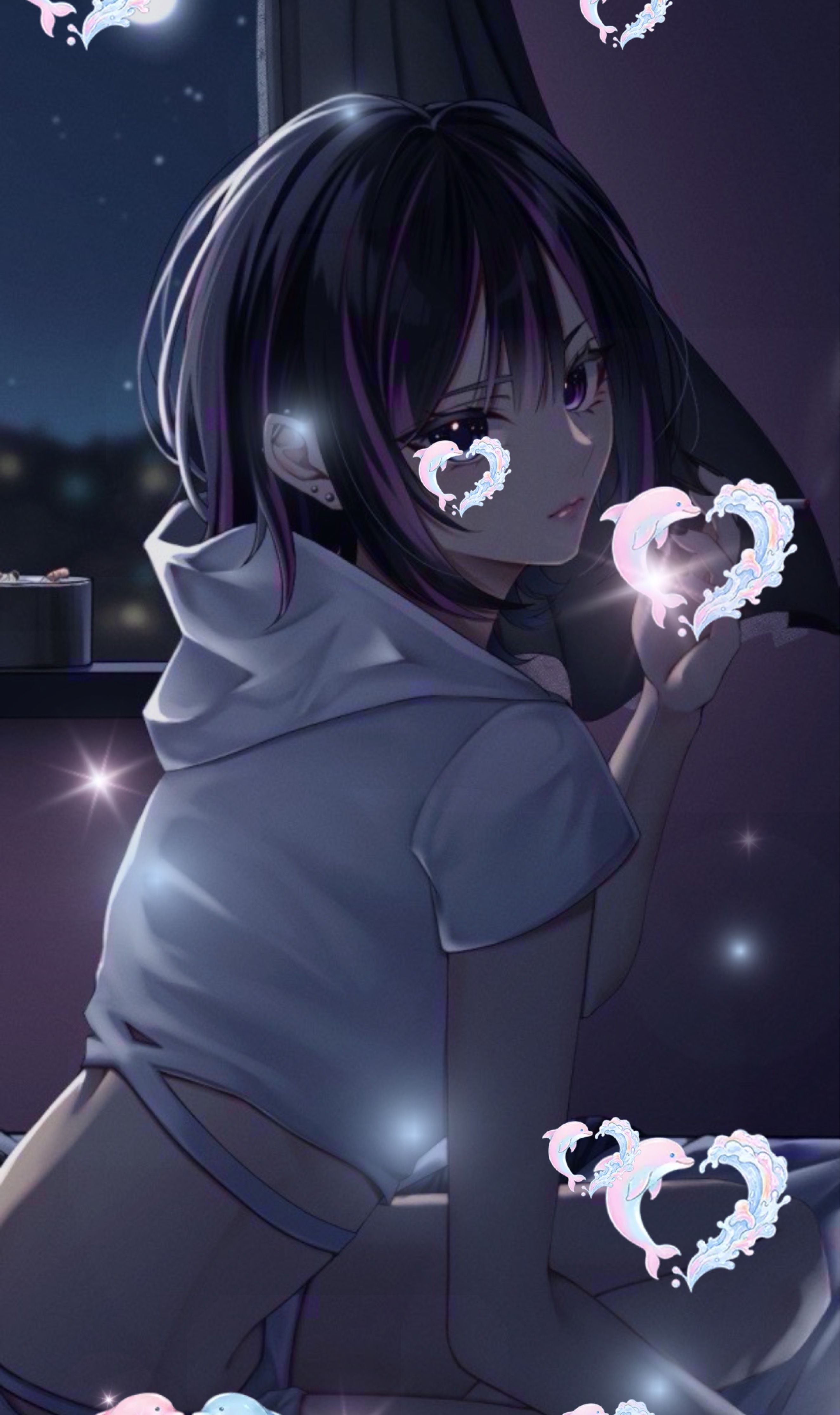 みつけて .