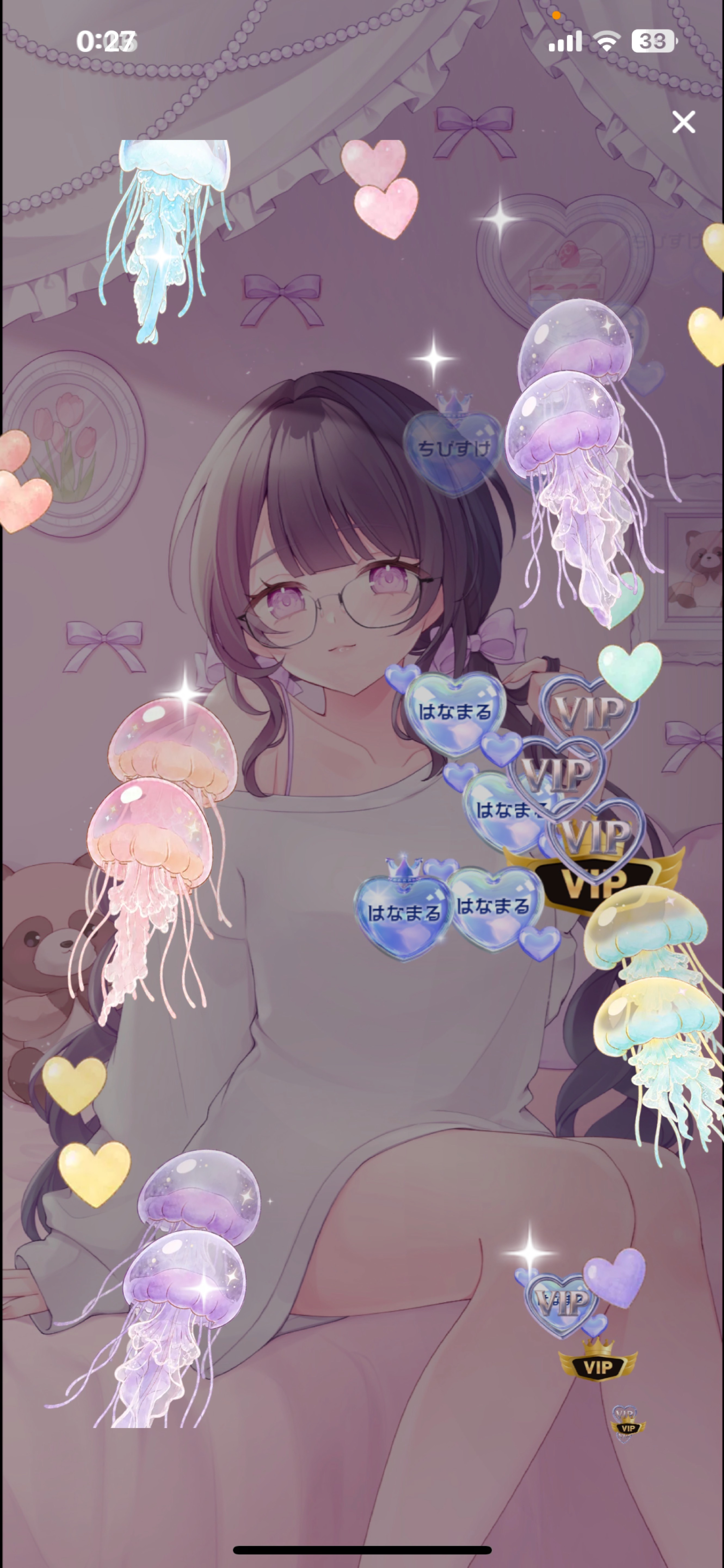 初潜寝￤はなまるの事もっと 💗◝✩