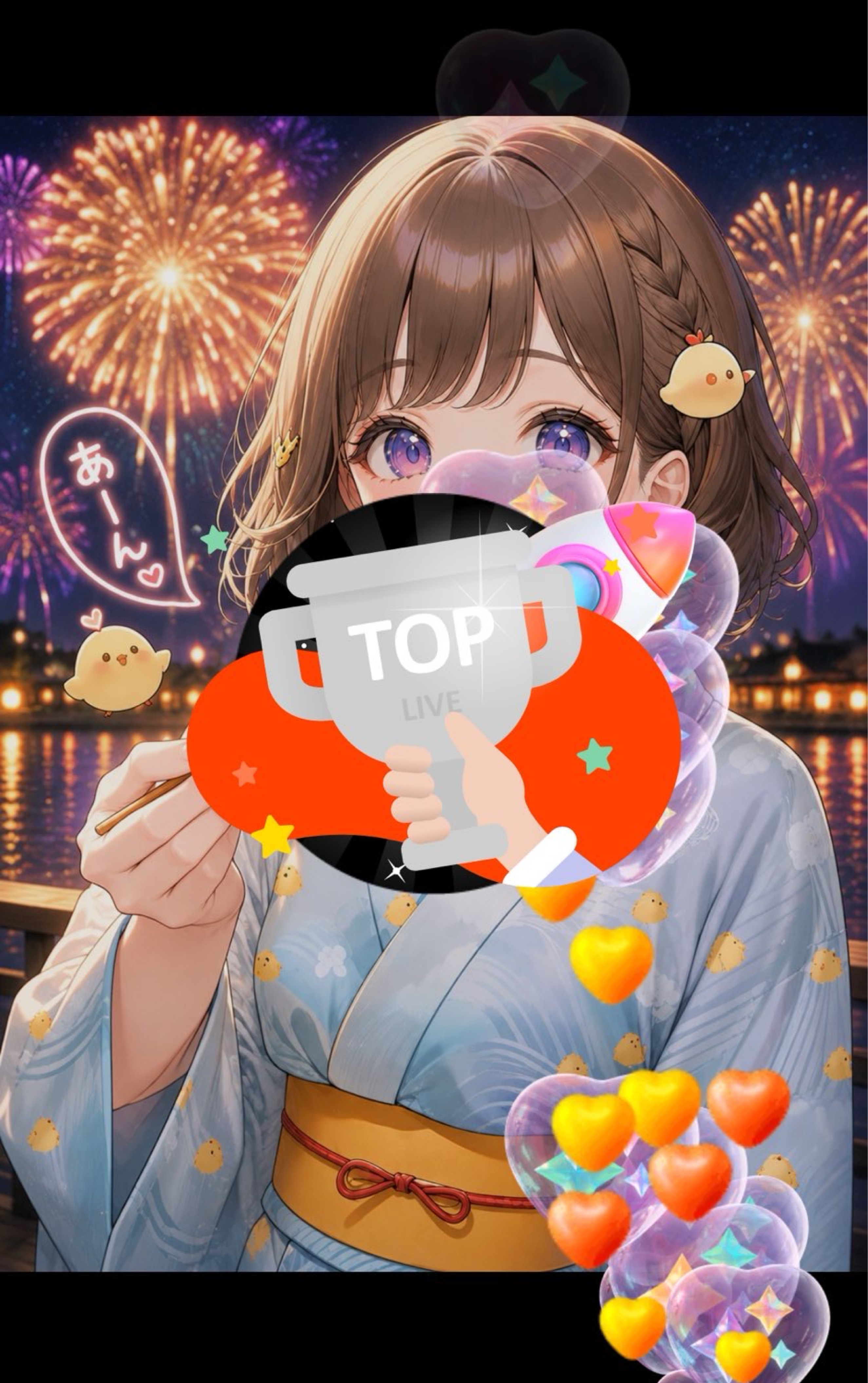 まったり✨️はおち助かる🙏