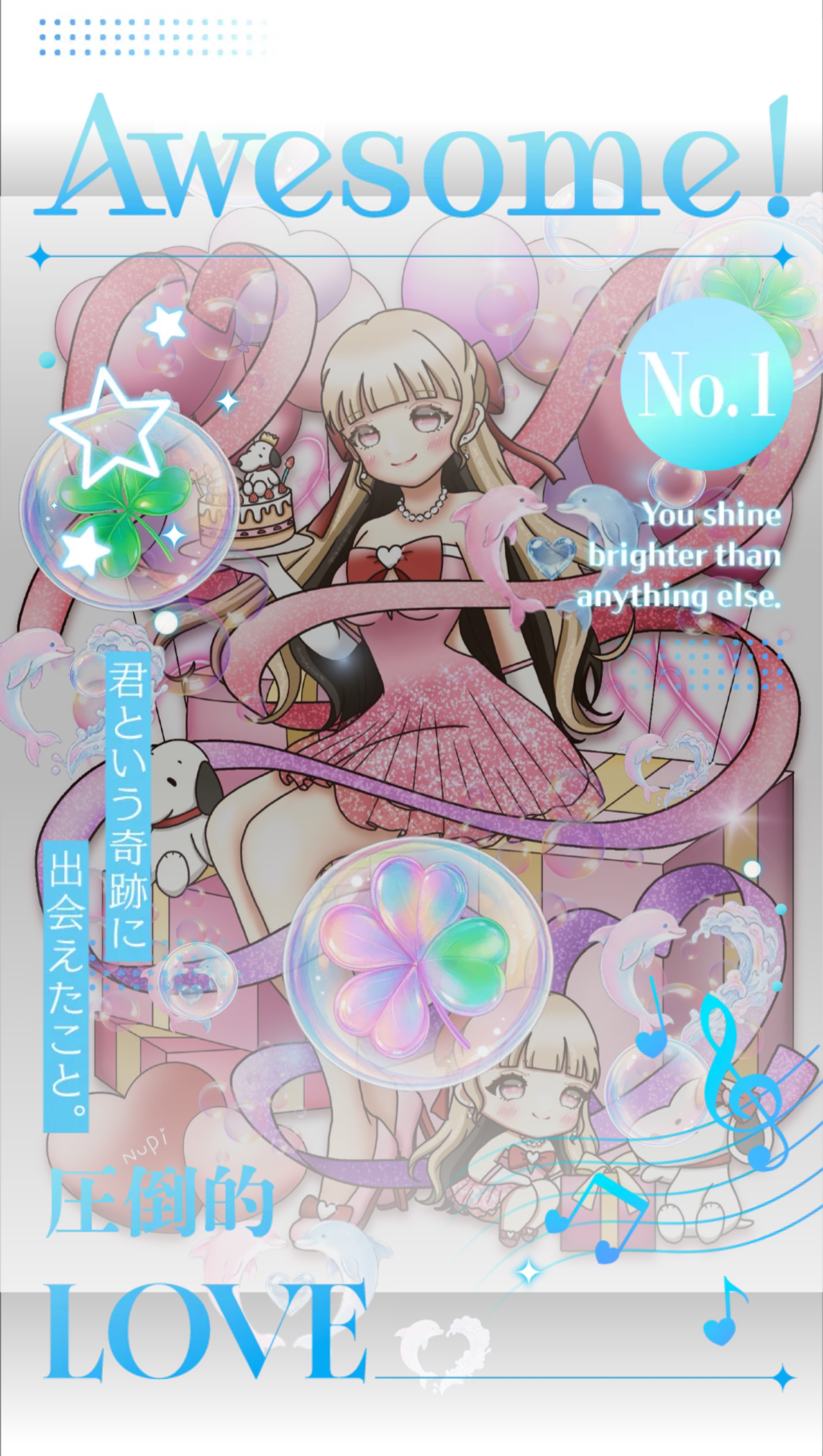     🎂主役にさせて🥺♡